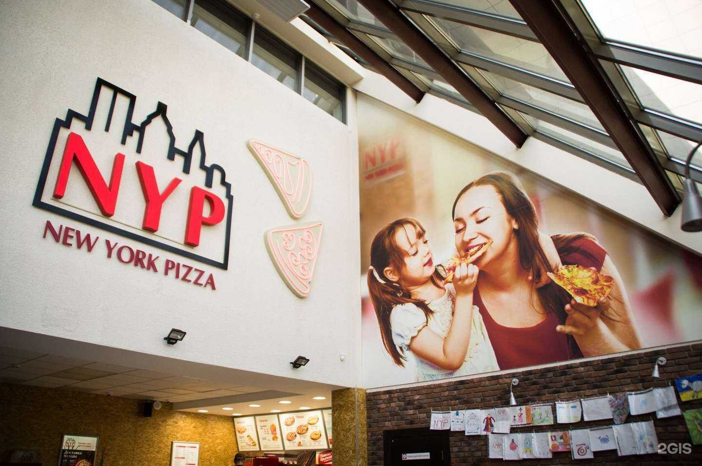 Отзывы на компанию Пк Акцент в Новосибирске c фото