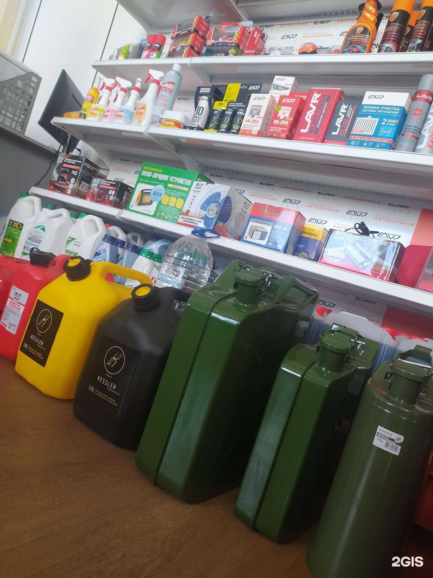 Отзывы на компанию АвтоКомфорт в Чите c фото