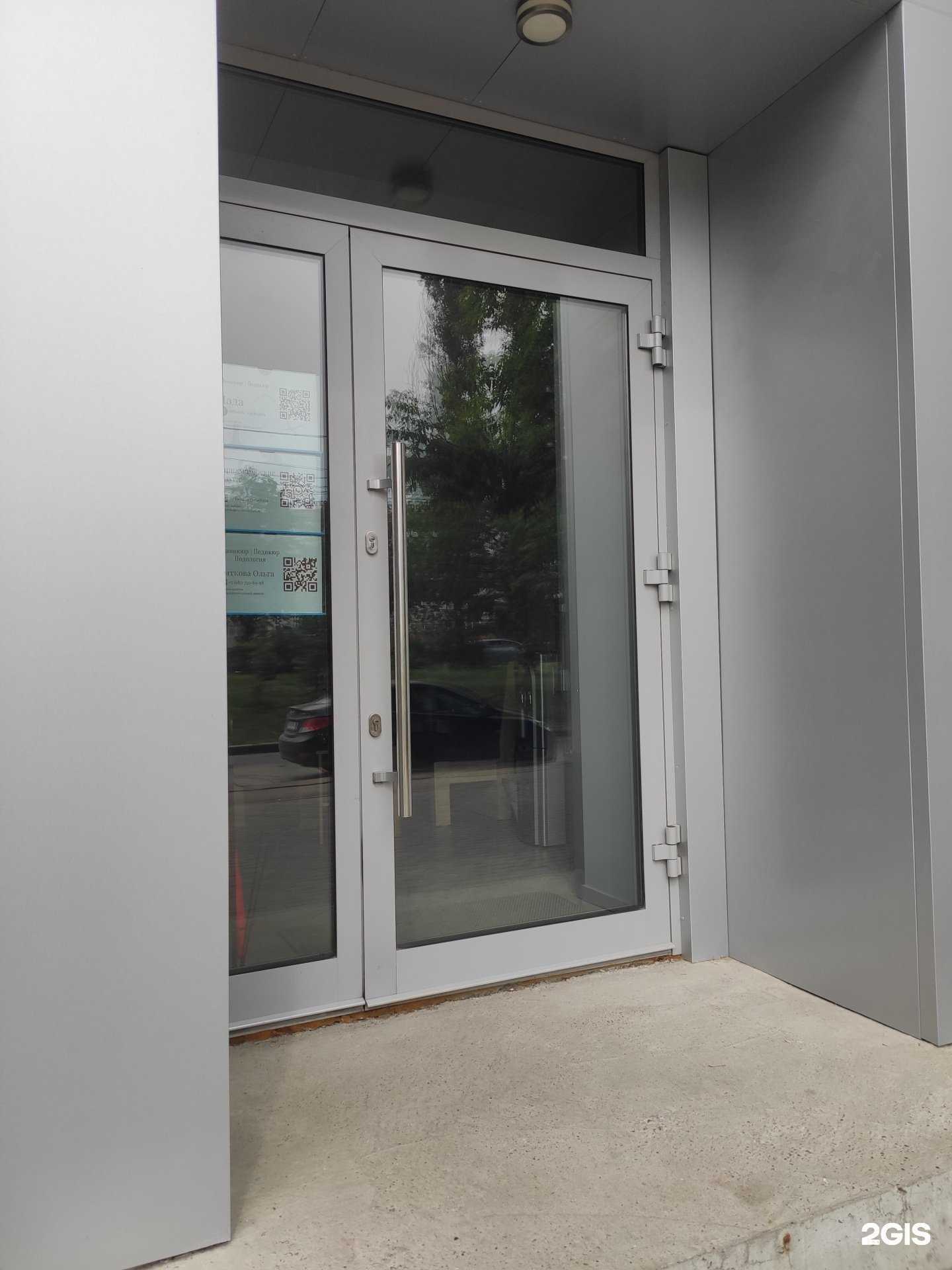 Отзывы на компанию Студия красоты в Нижнем Новгороде c фото