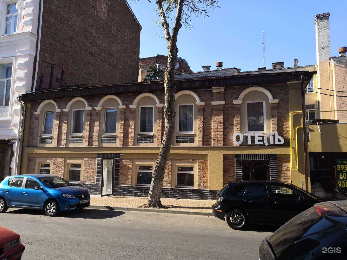 Отзывы на компанию Раки и Гады в Ростове-на-Дону c фото - фотография 2 из 2