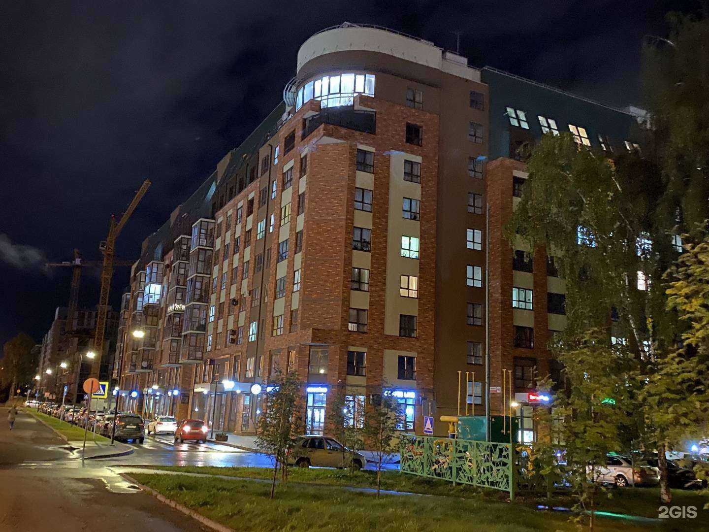 Отзывы на компанию СантехБазис в Ижевске c фото - фотография 2 из 2