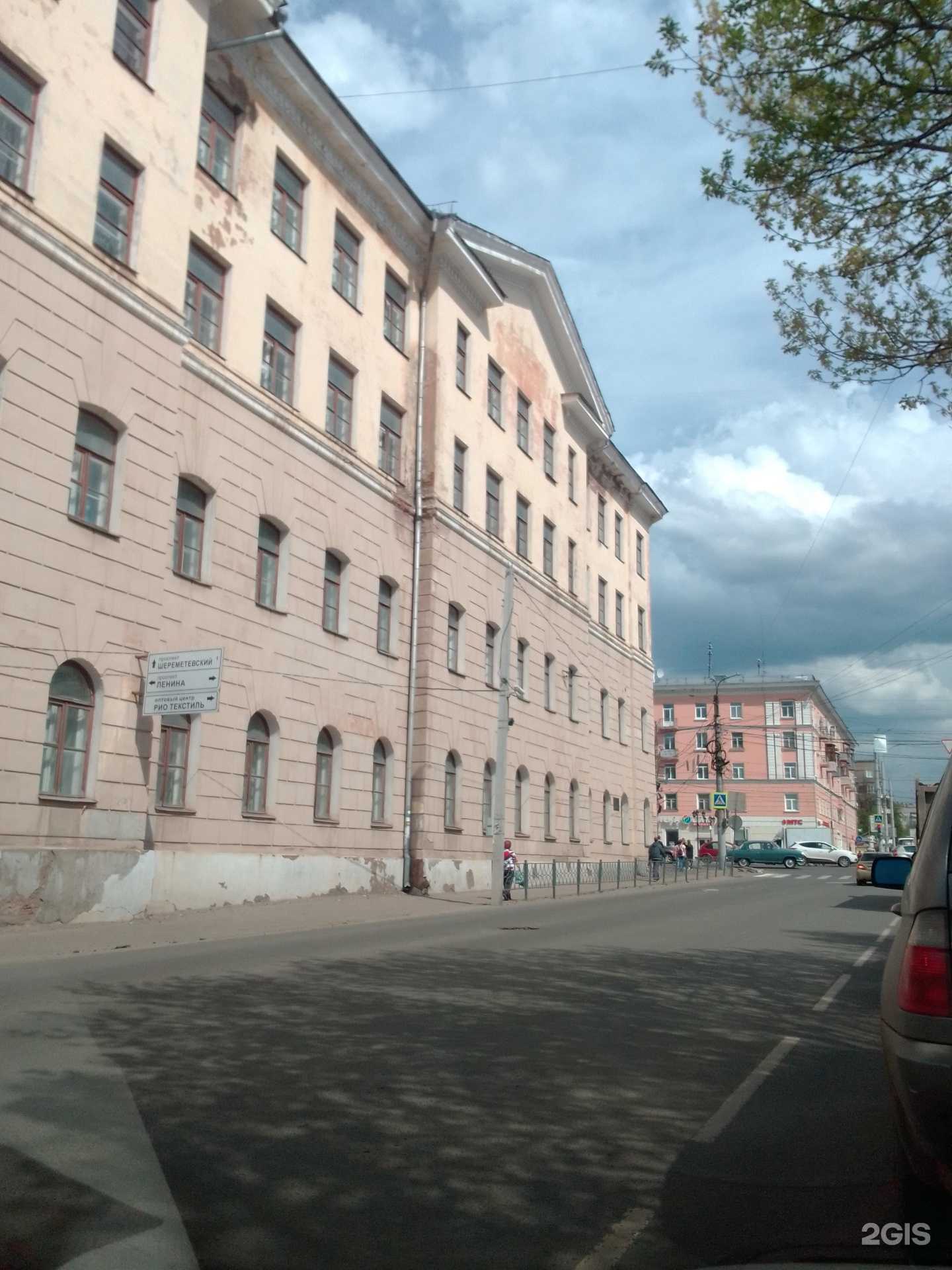 Отзывы на компанию Парикмахерская в Иванове c фото - фотография 2 из 2