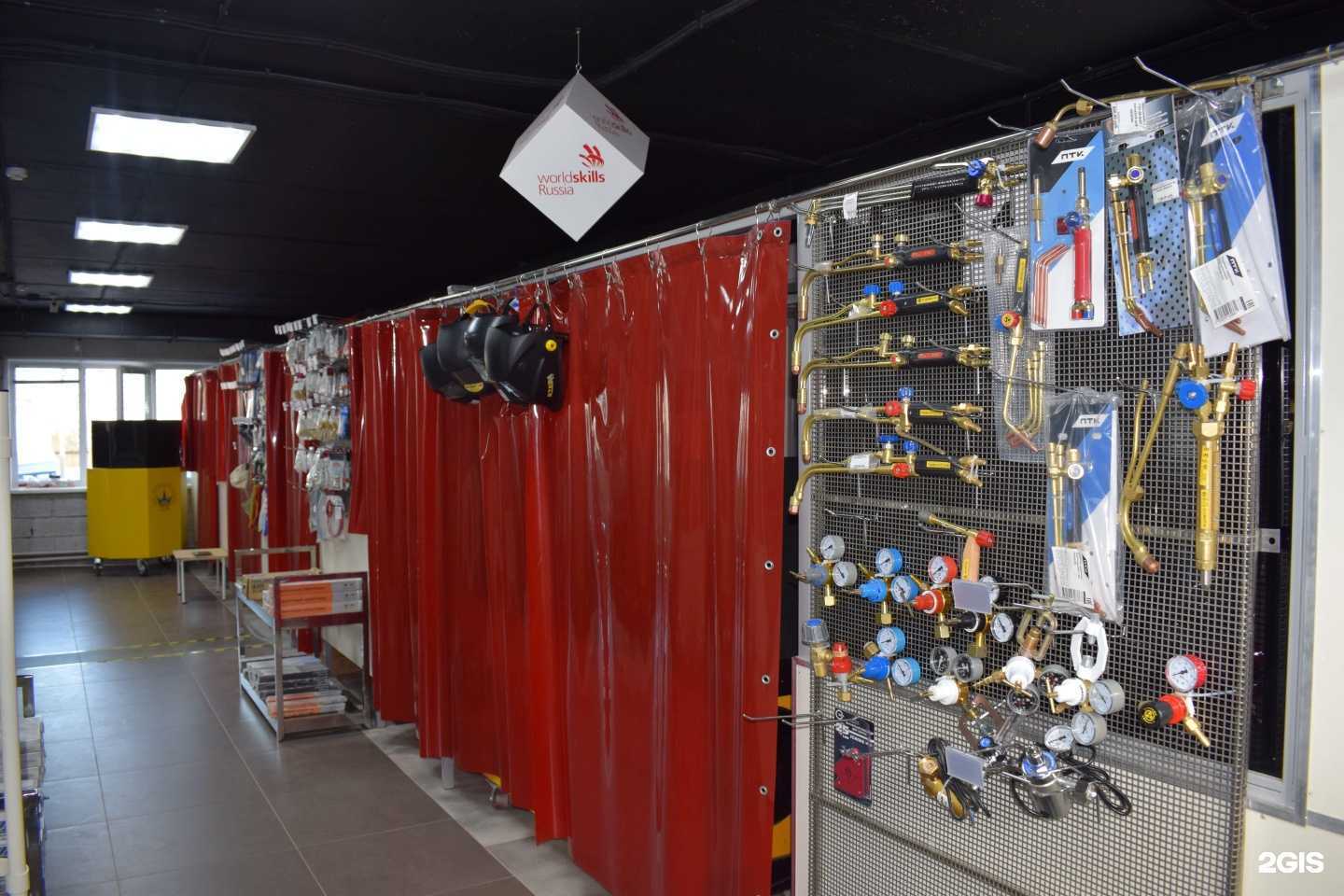 Отзывы на компанию ТД СВАРТЭКС в г. Уфа c фото