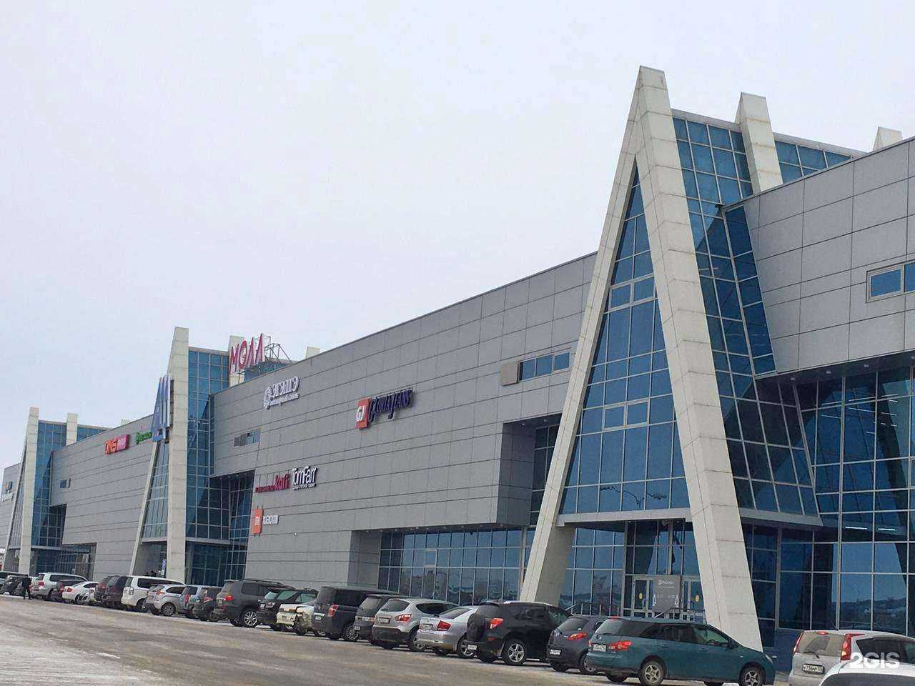 Отзывы на компанию Зелёная в г. Якутск c фото