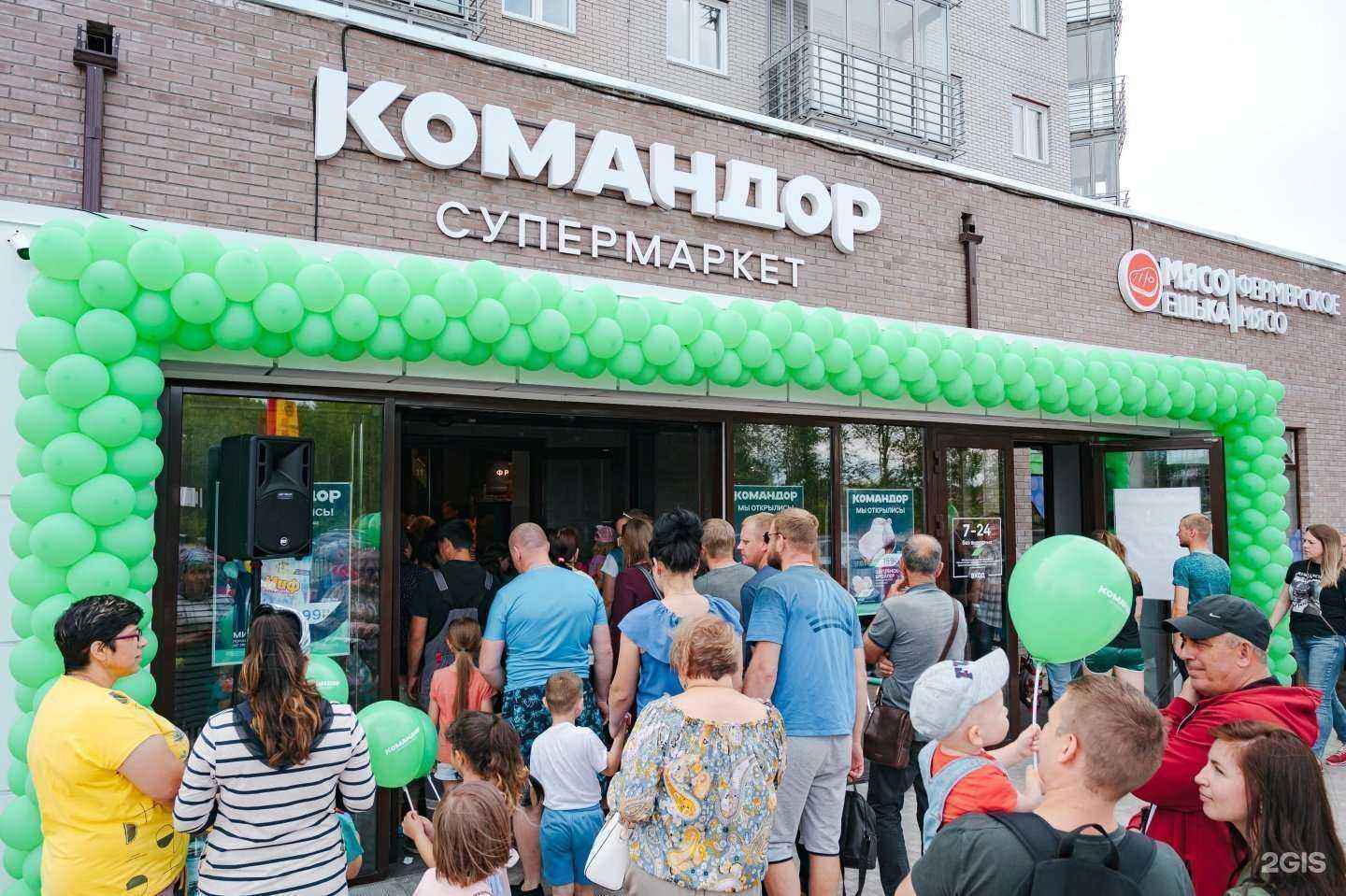 Отзывы на компанию Командор в Ачинске c фото - фотография 2 из 3