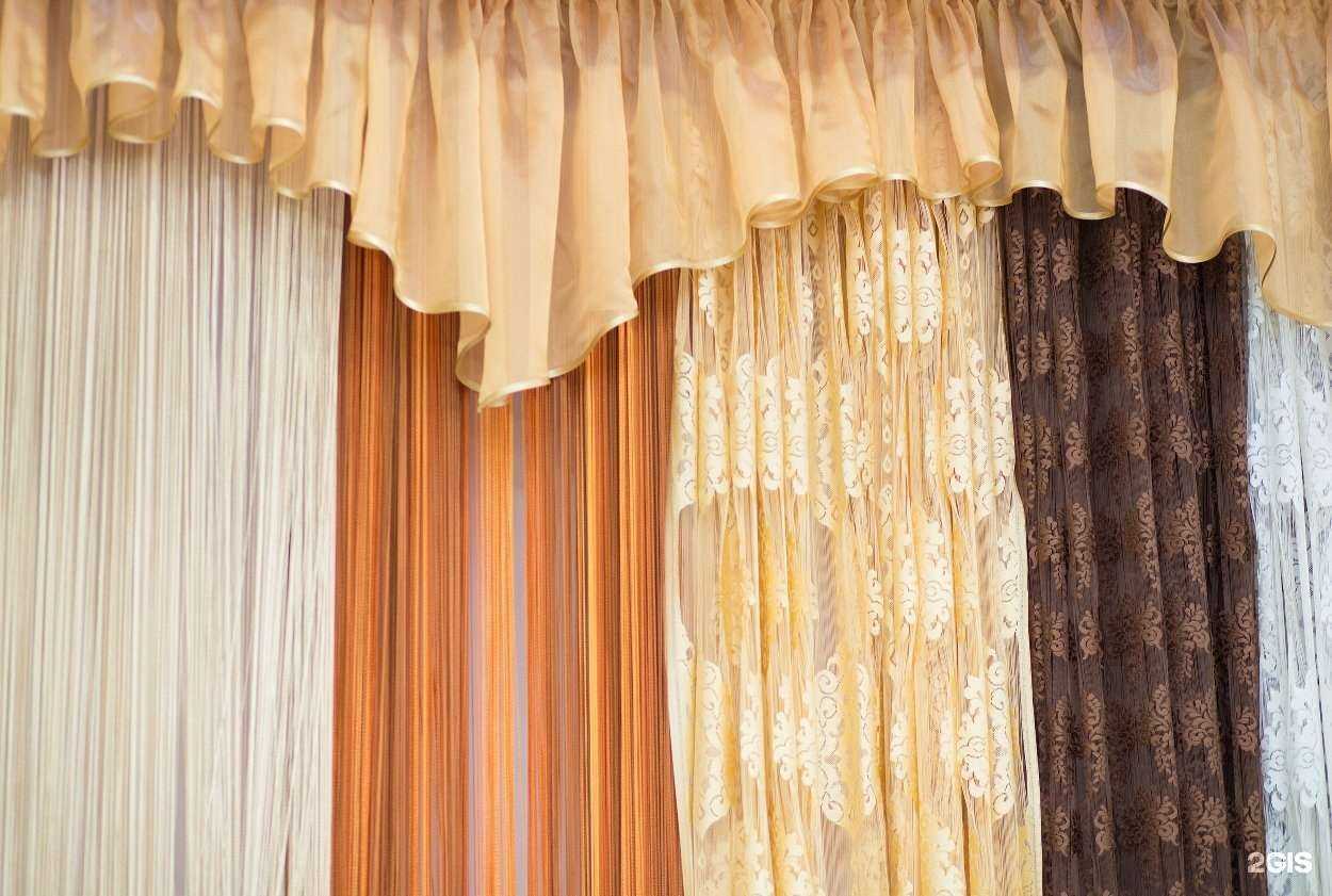 Отзывы на компанию Логос в Новосибирске c фото