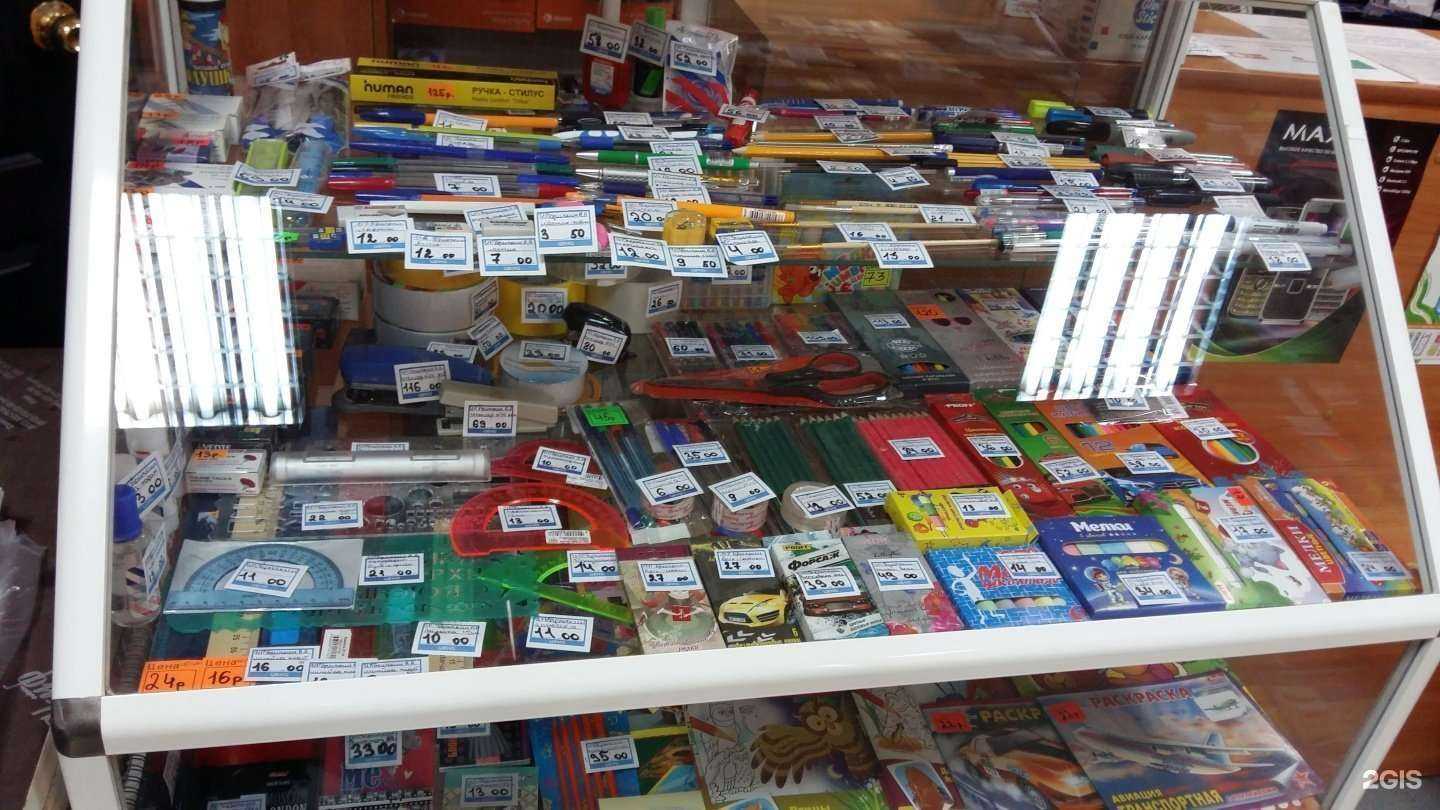 Отзывы на компанию Арена в Благовещенске c фото