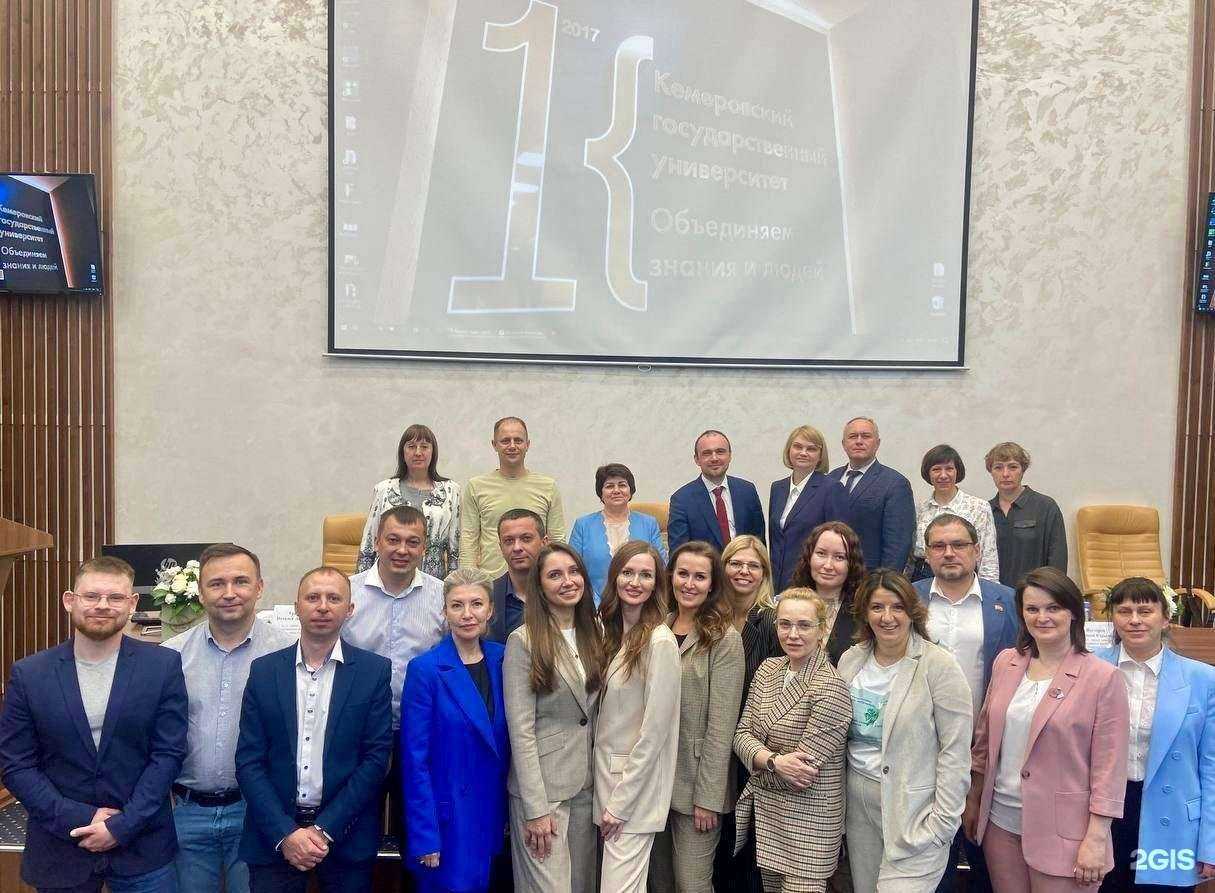 Отзывы на компанию Кузбасская школа управления в г. Кемерово c фото