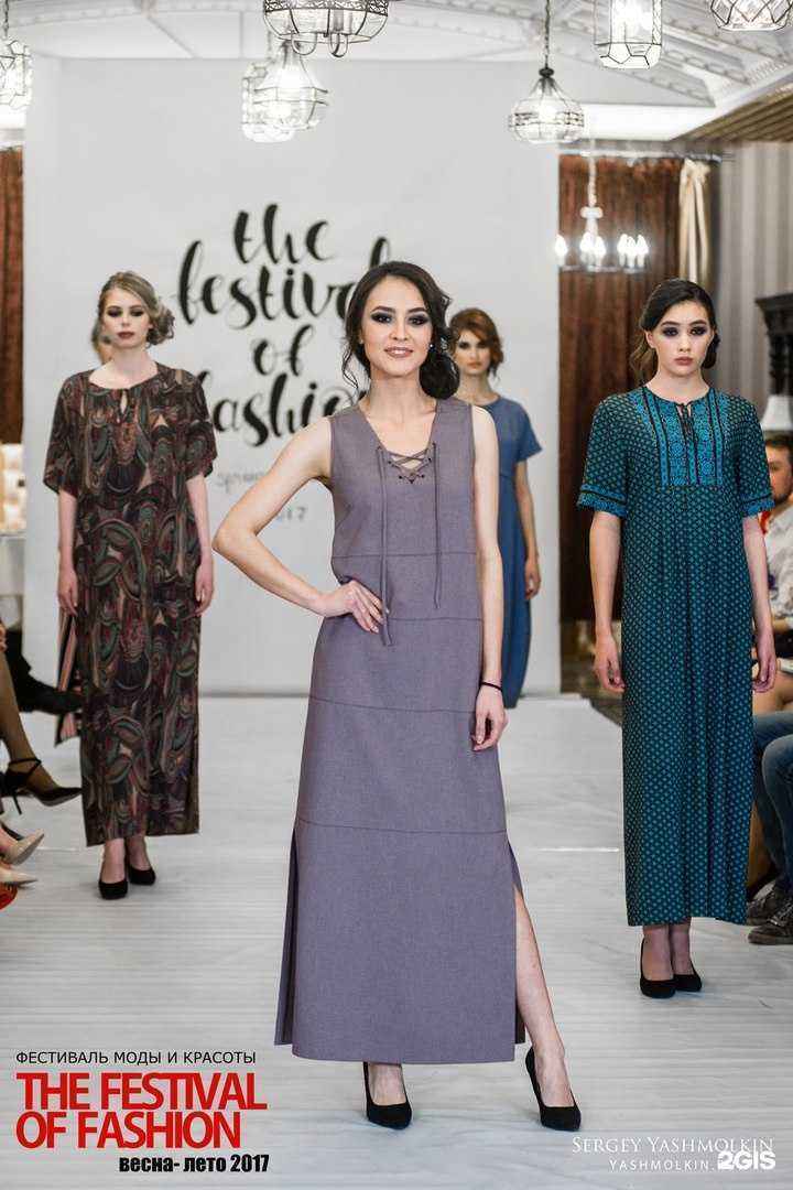 Отзывы на компанию Меделли в г. Йошкар-Ола c фото