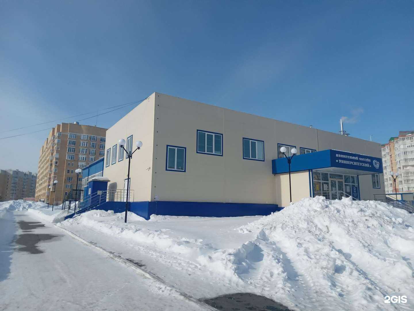 Отзывы на компанию Университетский в Чебоксарах c фото