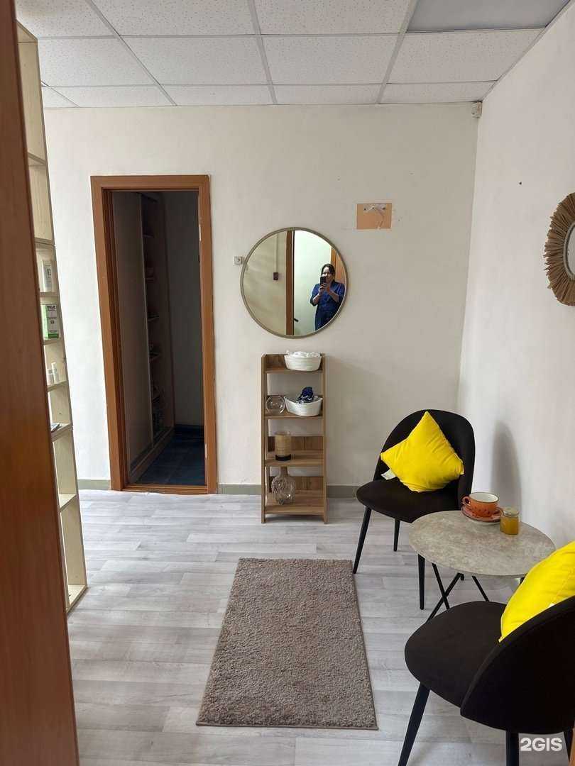 Отзывы на компанию Кабинет косметолога-эстетиста в г. Новокузнецк c фото