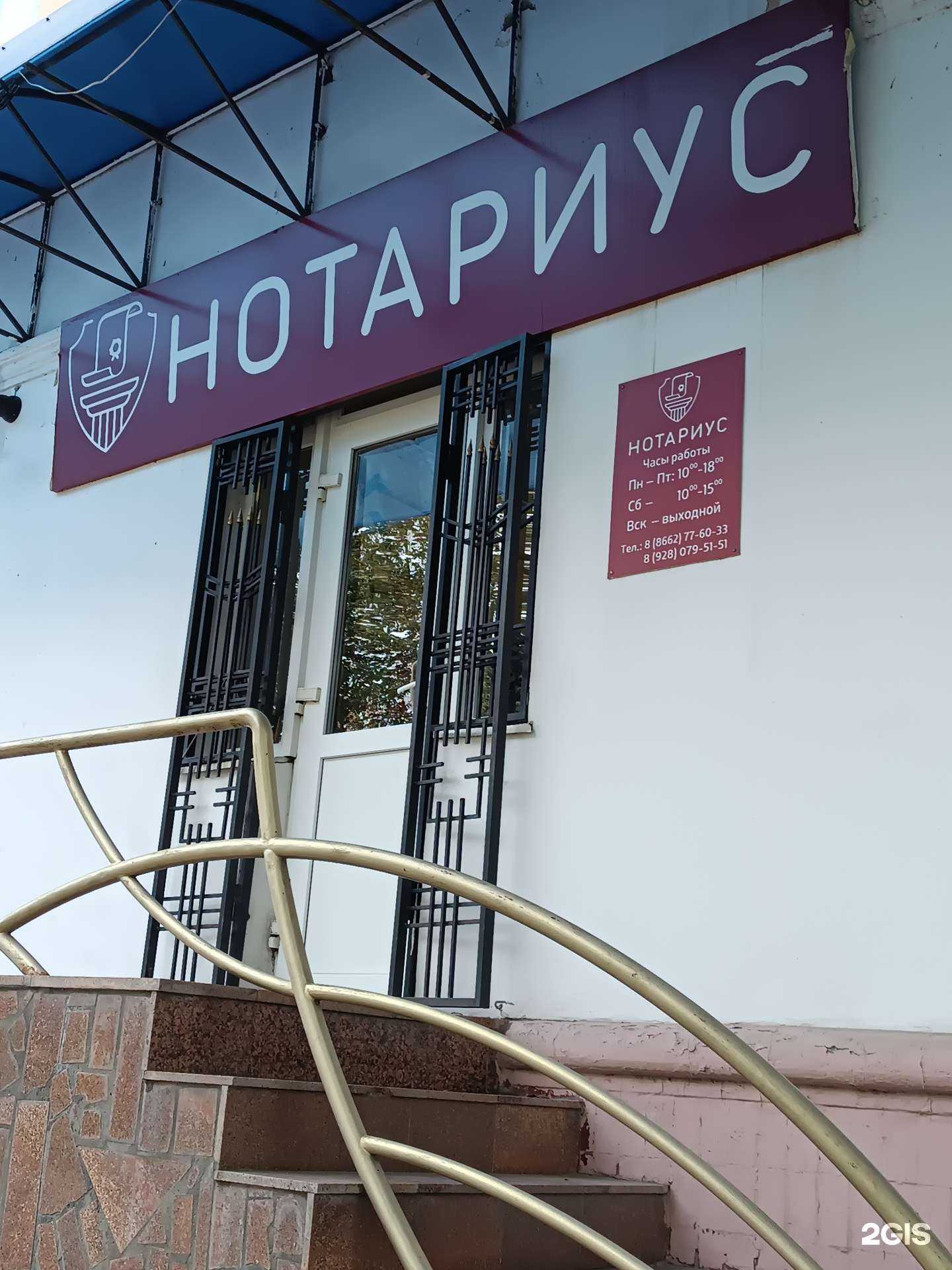 Отзывы на компанию Perfetto в Нальчике c фото - фотография 2 из 2