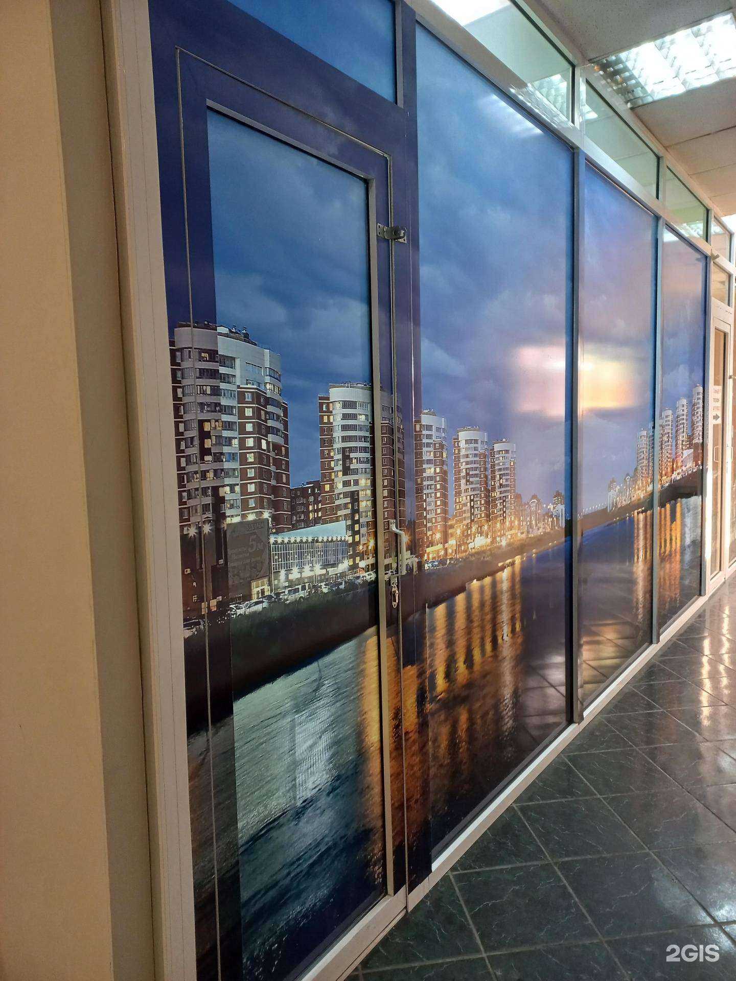 Отзывы на компанию Сибирский регион в Иркутске c фото