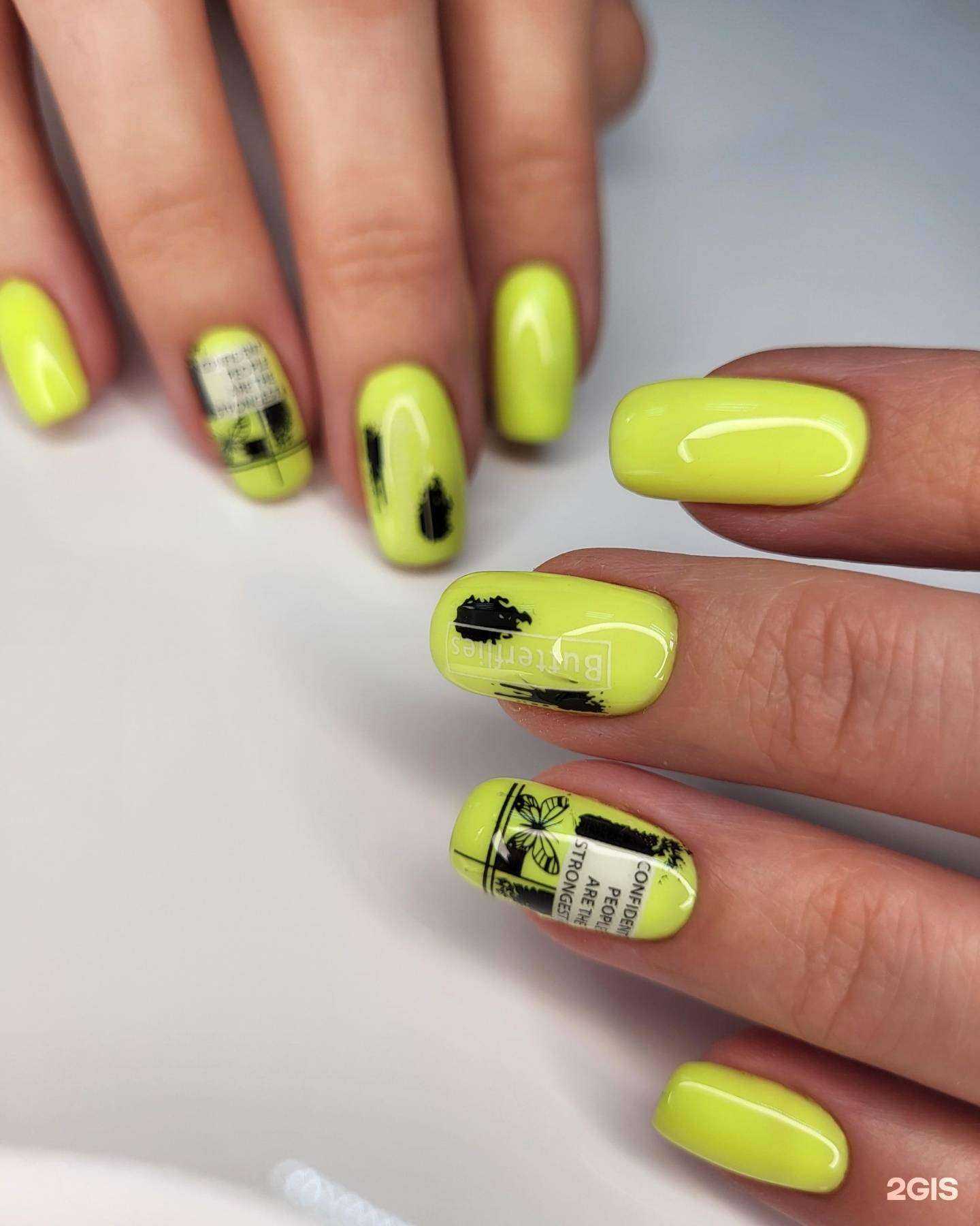 Отзывы на компанию Skрасоты в г. Кемерово c фото