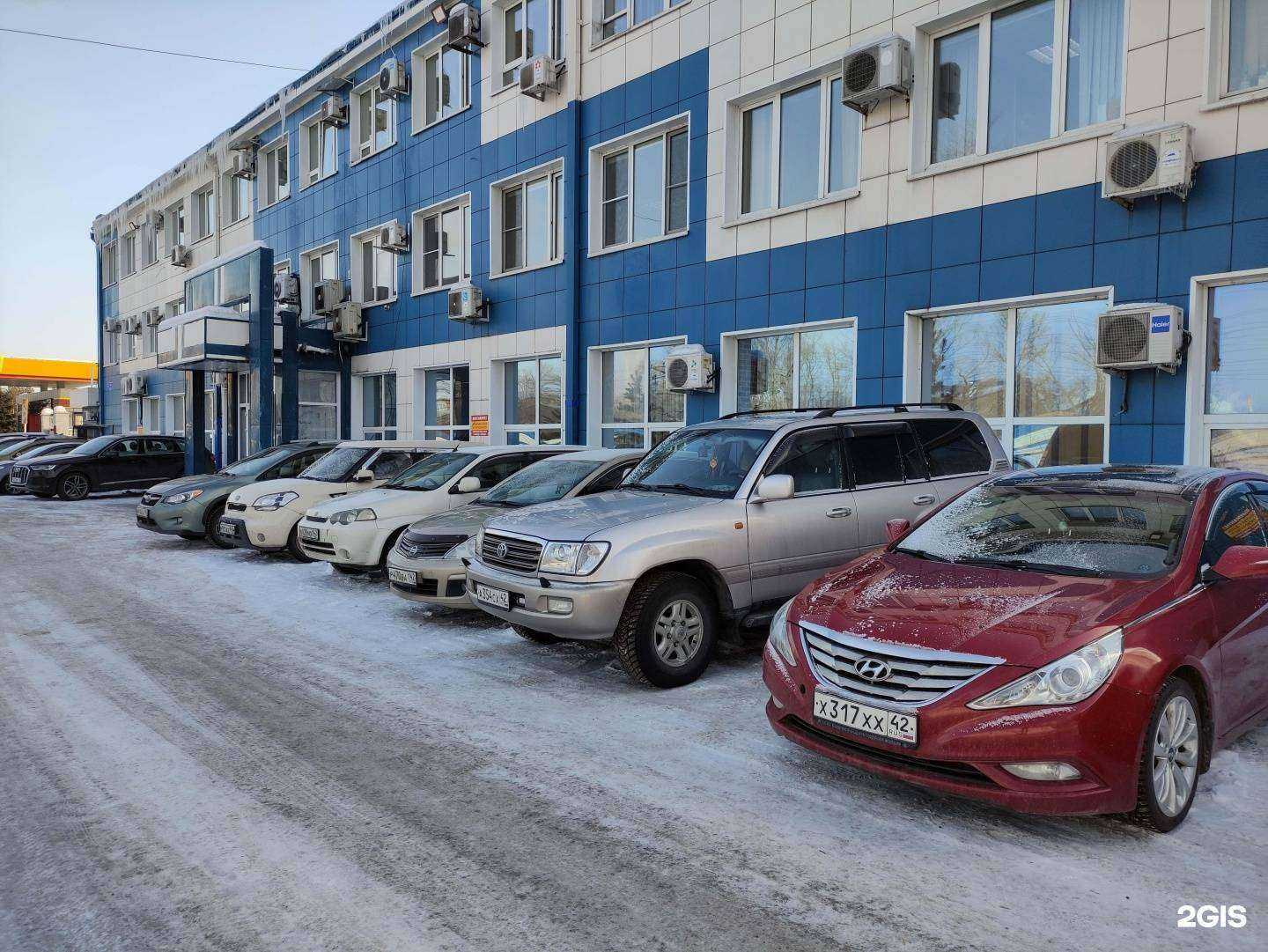 Отзывы на компанию Беспроводные сети в Новокузнецке c фото - фотография 2 из 2