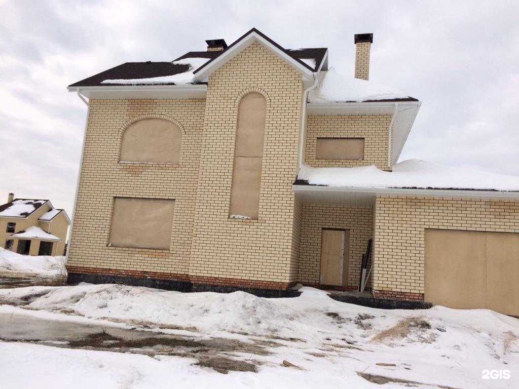 Отзывы на компанию РСК в Екатеринбурге c фото