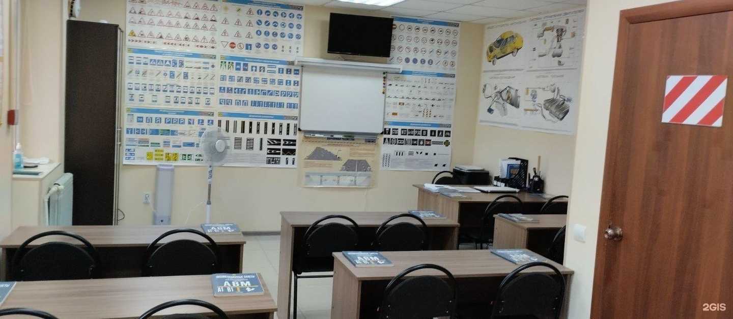 Отзывы на компанию Сибирь в Улан-Удэ c фото