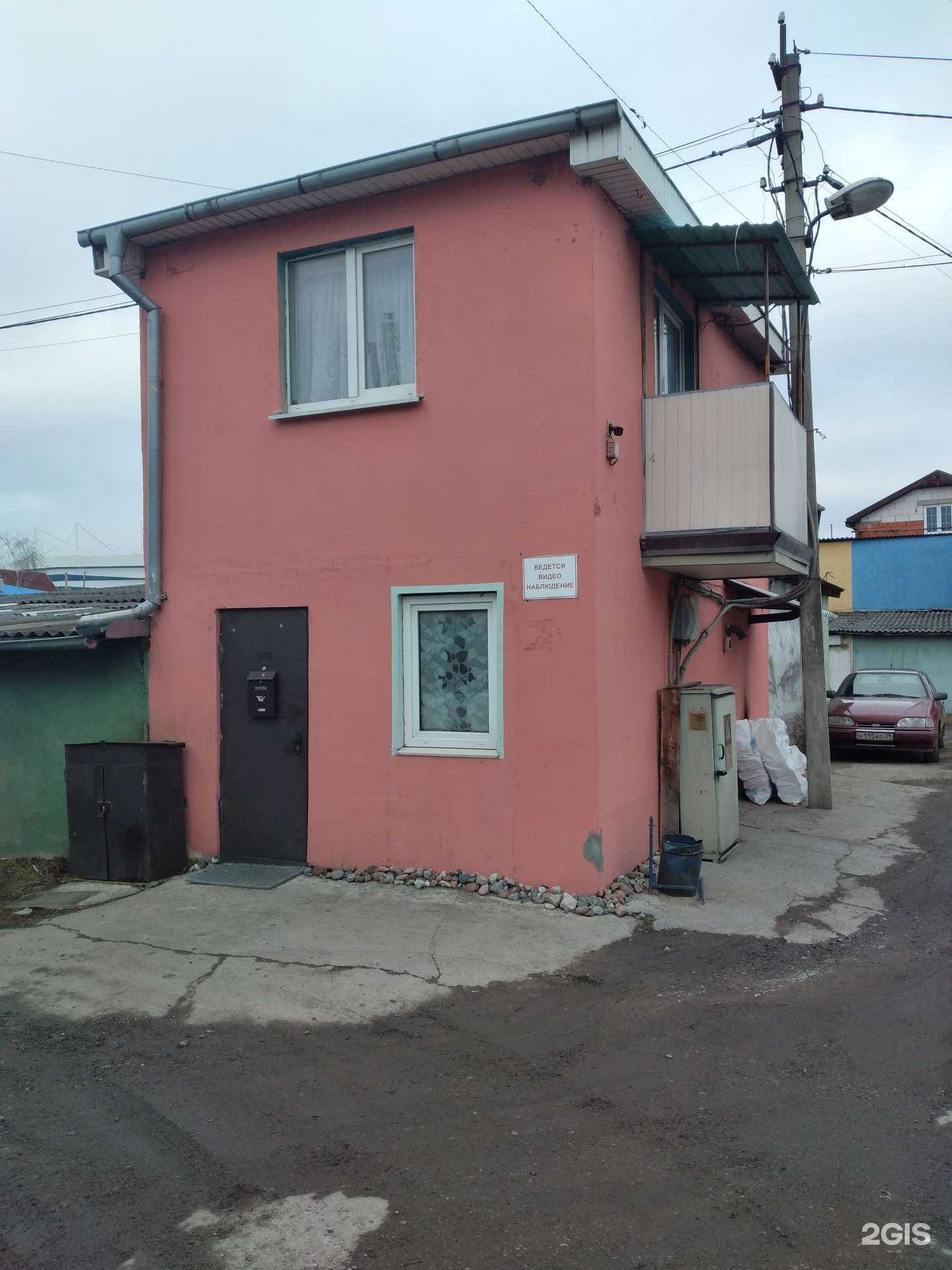 Отзывы на компанию Лодка в Калининграде c фото