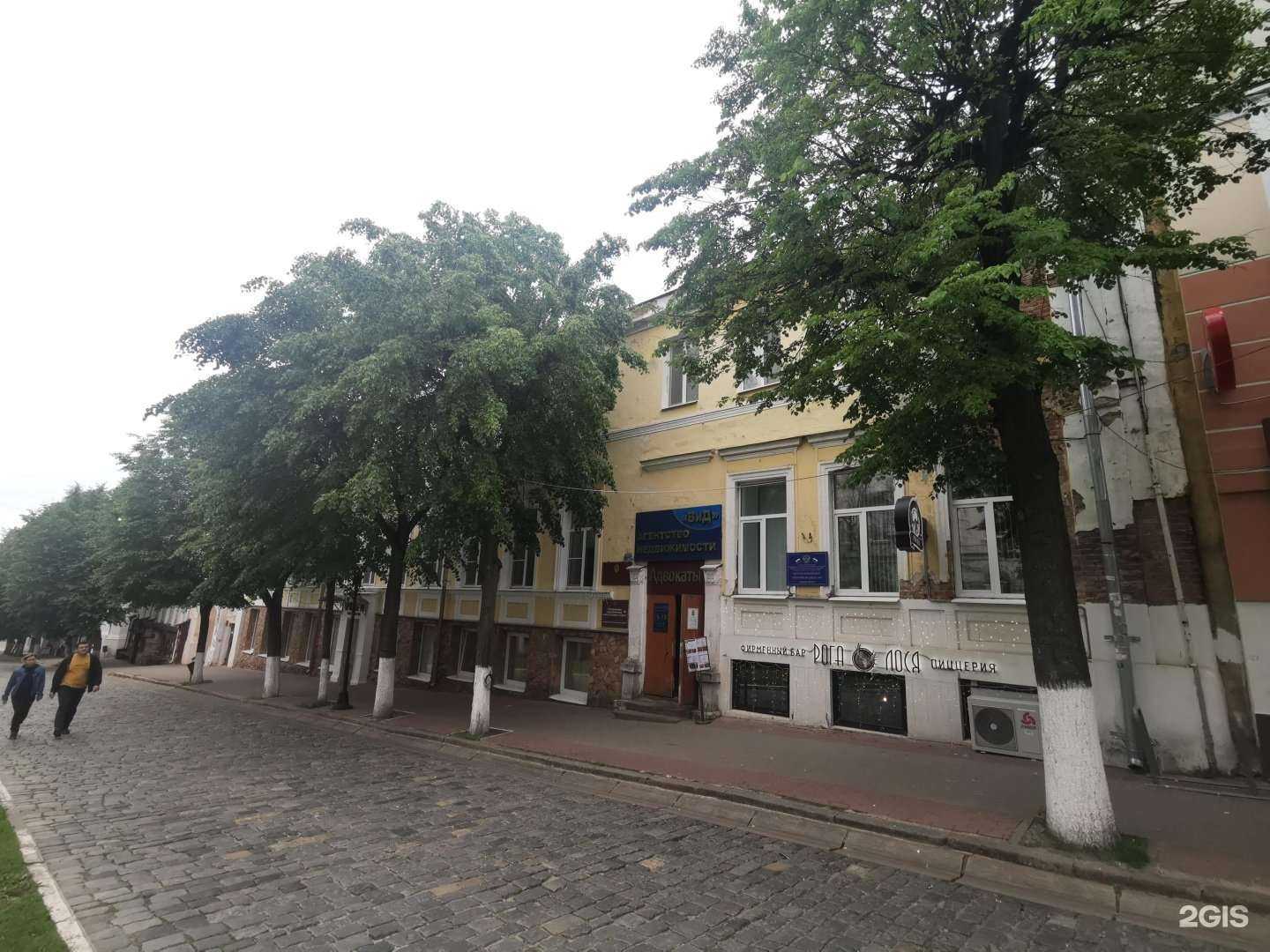 Отзывы на компанию Brammell в Орле c фото - фотография 2 из 2