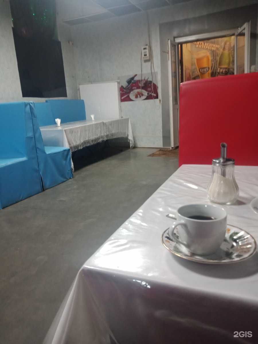 Отзывы на компанию Шарм в Туле c фото