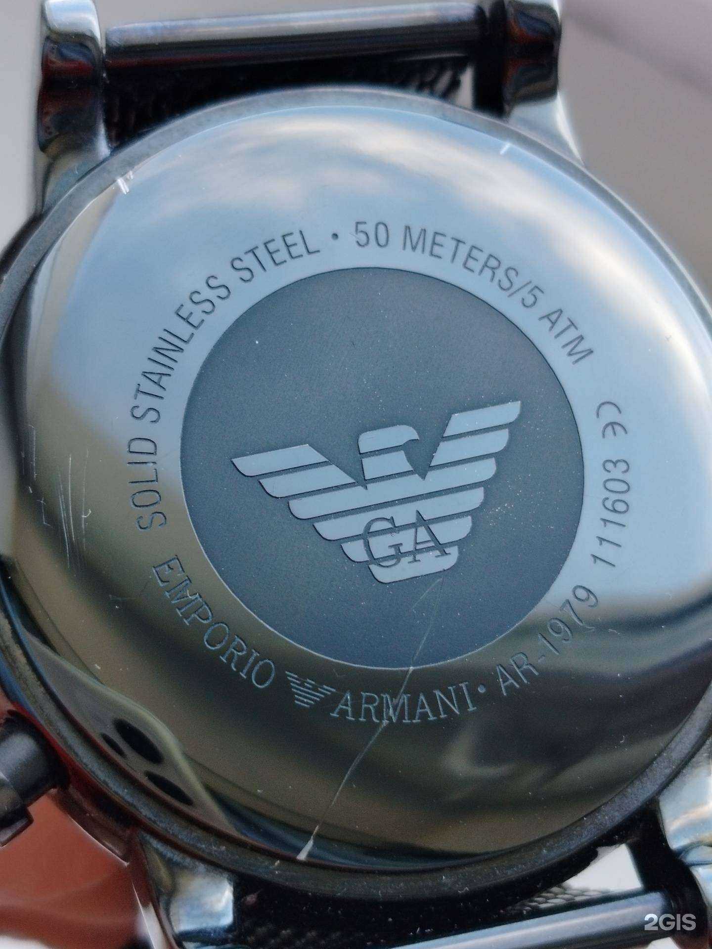 Отзывы на компанию Мастерская по ремонту часов в Магнитогорске c фото