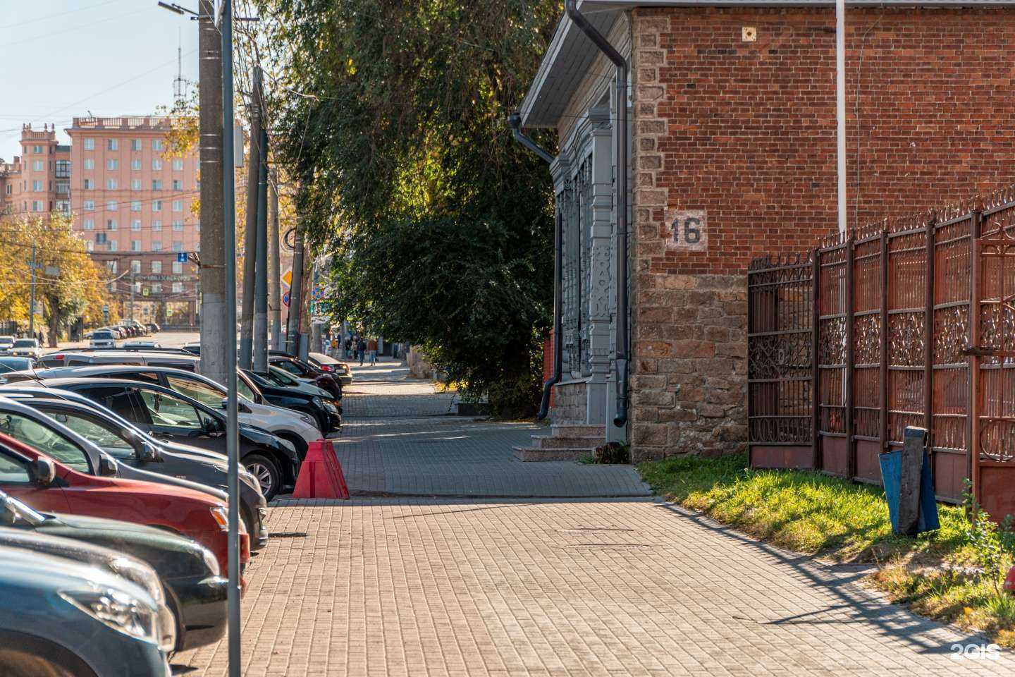 Отзывы на компанию Инновации детям в Челябинске c фото