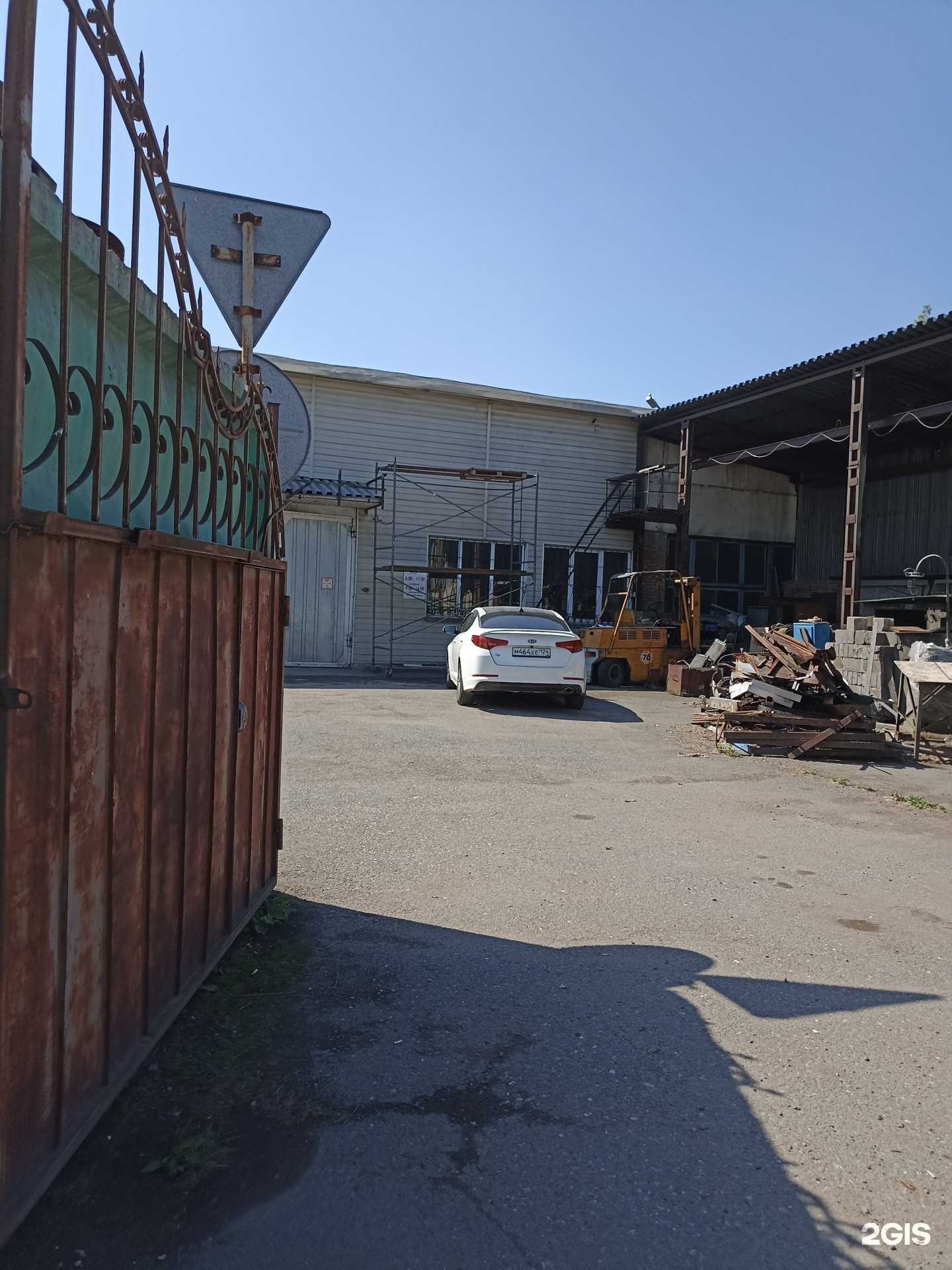 Отзывы на компанию Отличные окна в г. Абакан c фото