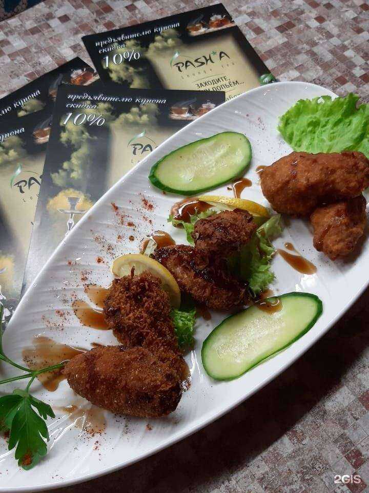 Отзывы на компанию Lounge Tea Pasha в Екатеринбурге c фото