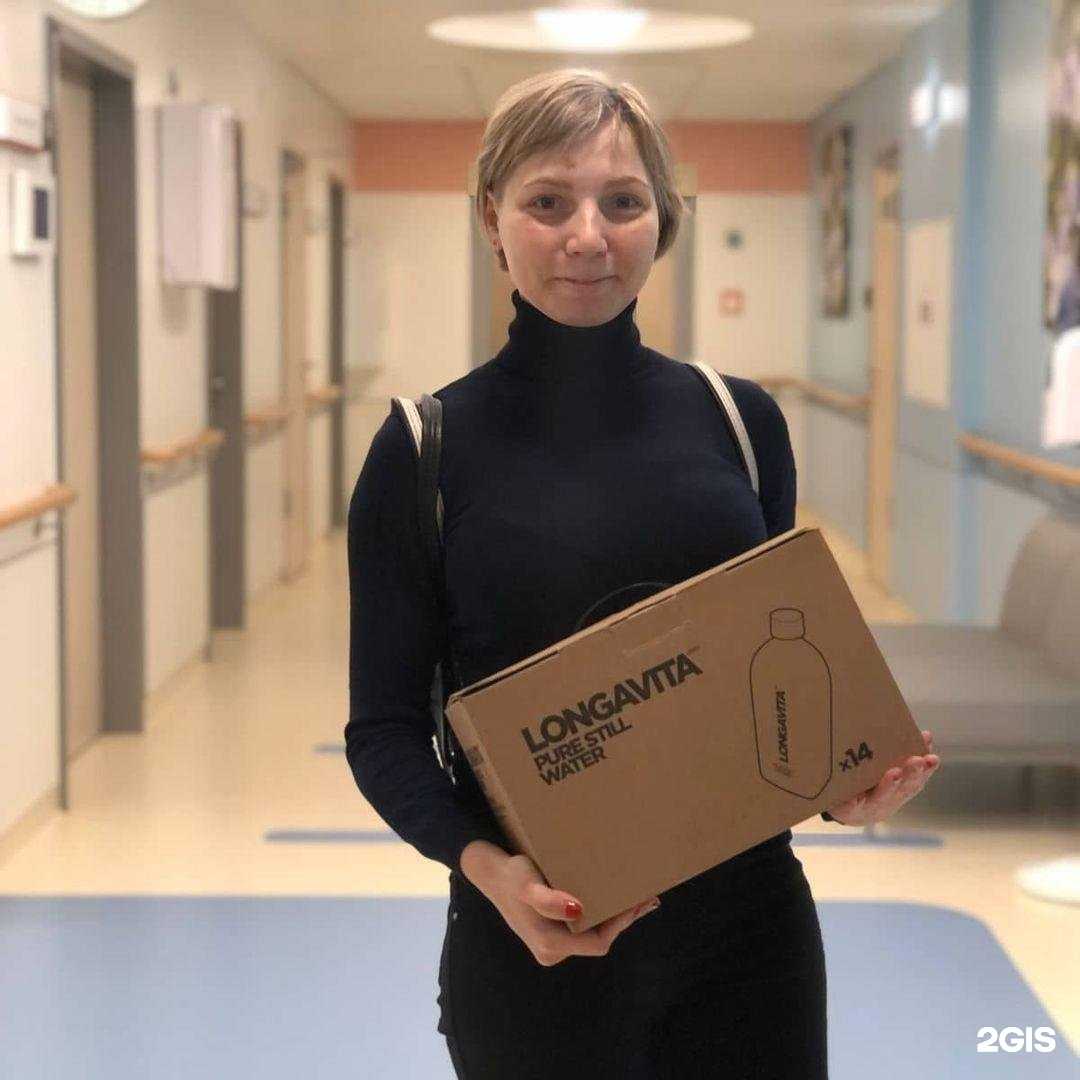 Отзывы на компанию Longavita в Екатеринбурге c фото