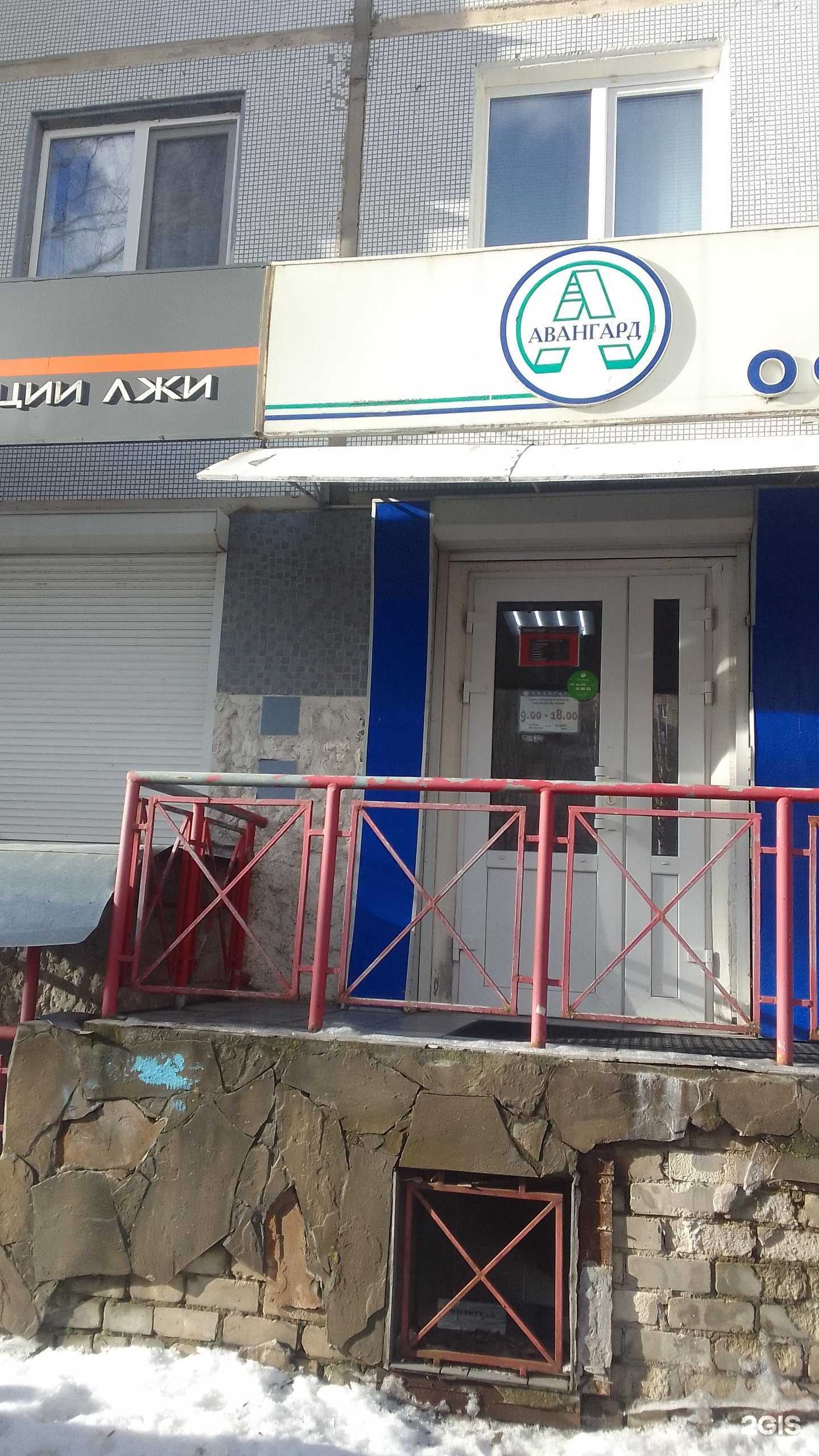 Отзывы на компанию Полиграф в Брянске c фото