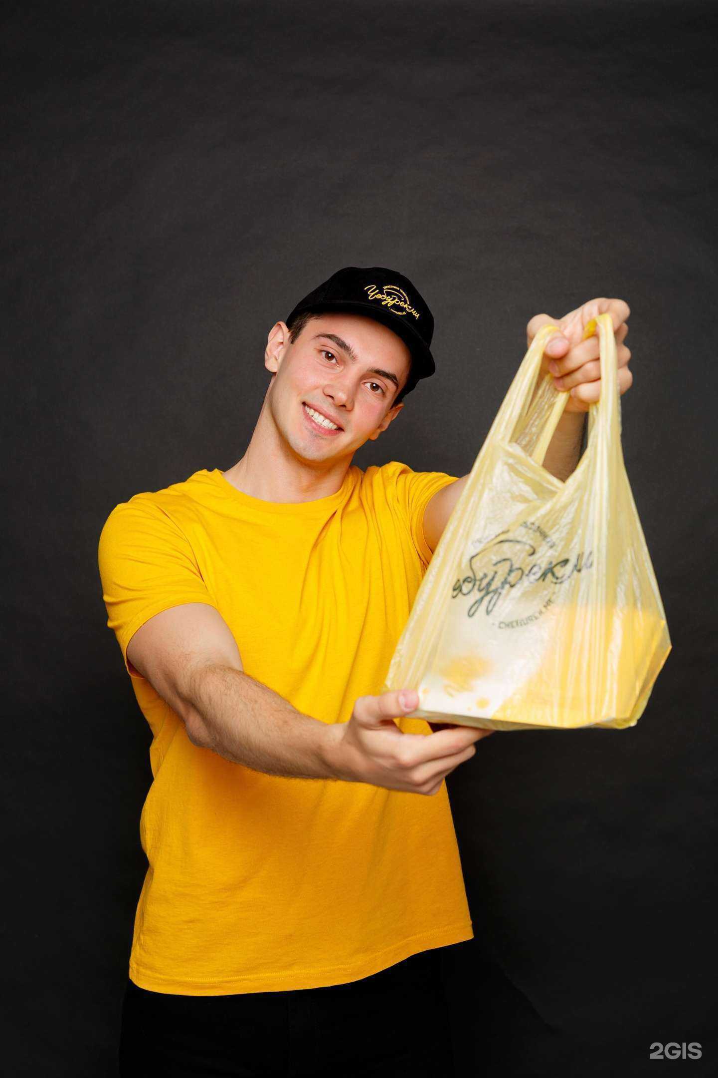 Отзывы на компанию ЧебурекМи в Воронеже c фото