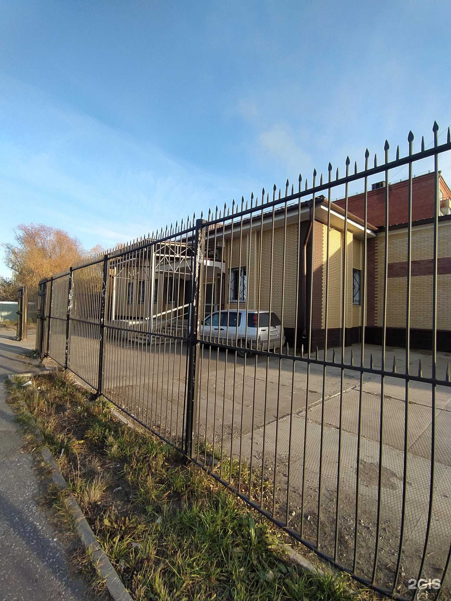 Отзывы на компанию Амтор в Омске c фото - фотография 2 из 2