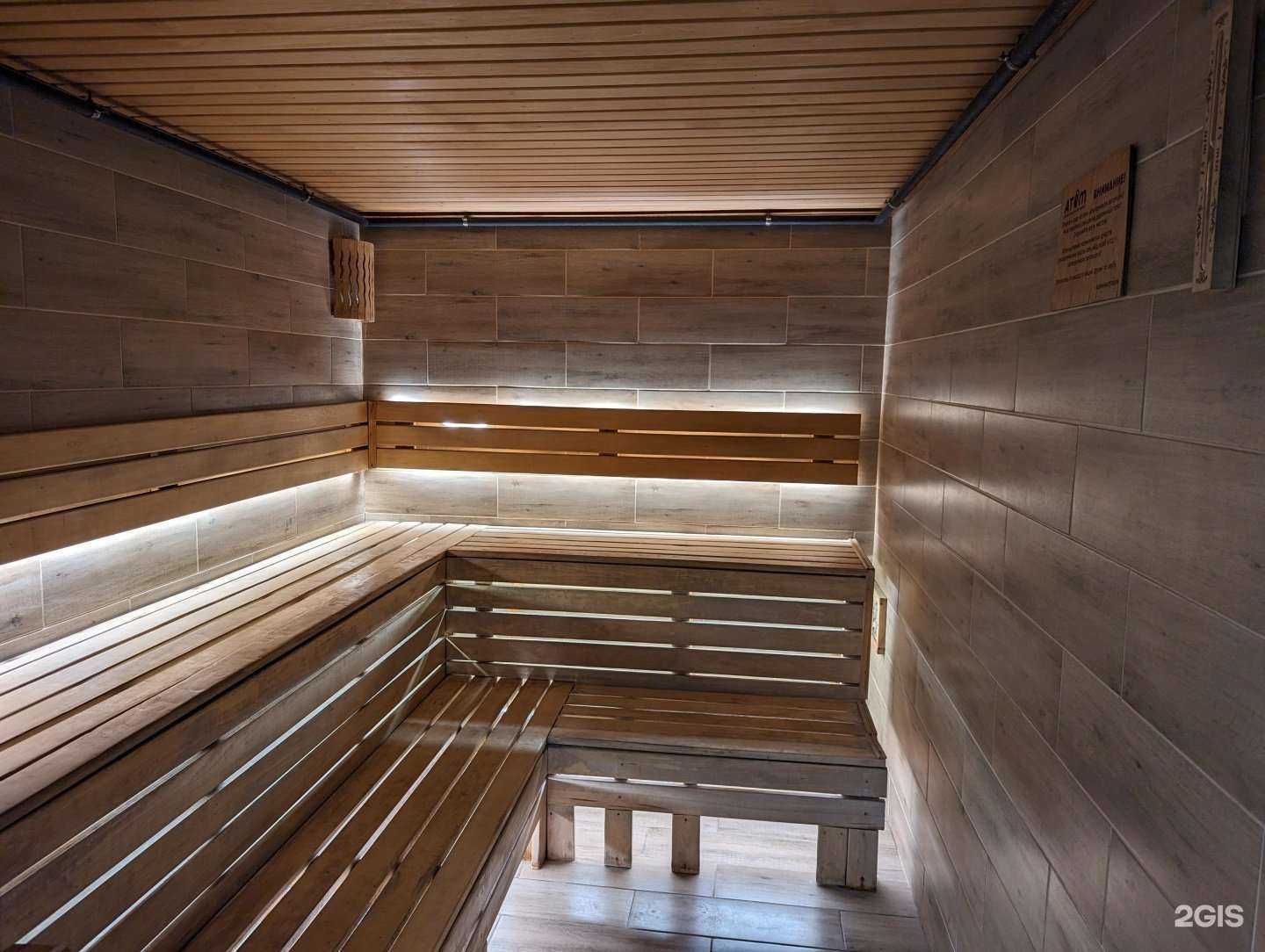 Отзывы на компанию Атом в г. Нижнекамск c фото