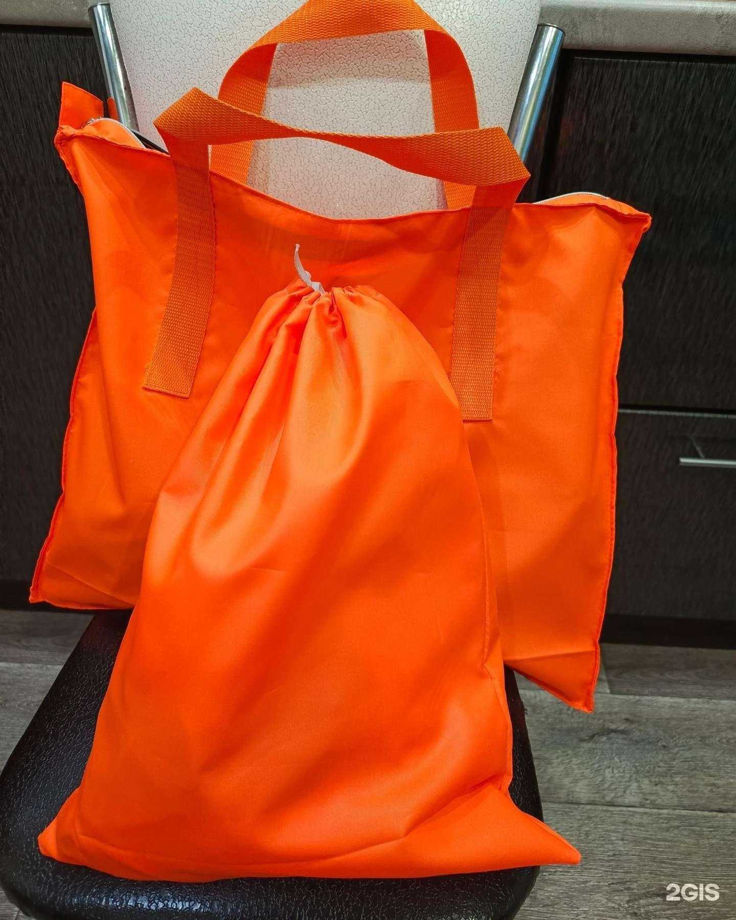 Отзывы на компанию Текстиль в г. Ульяновск c фото