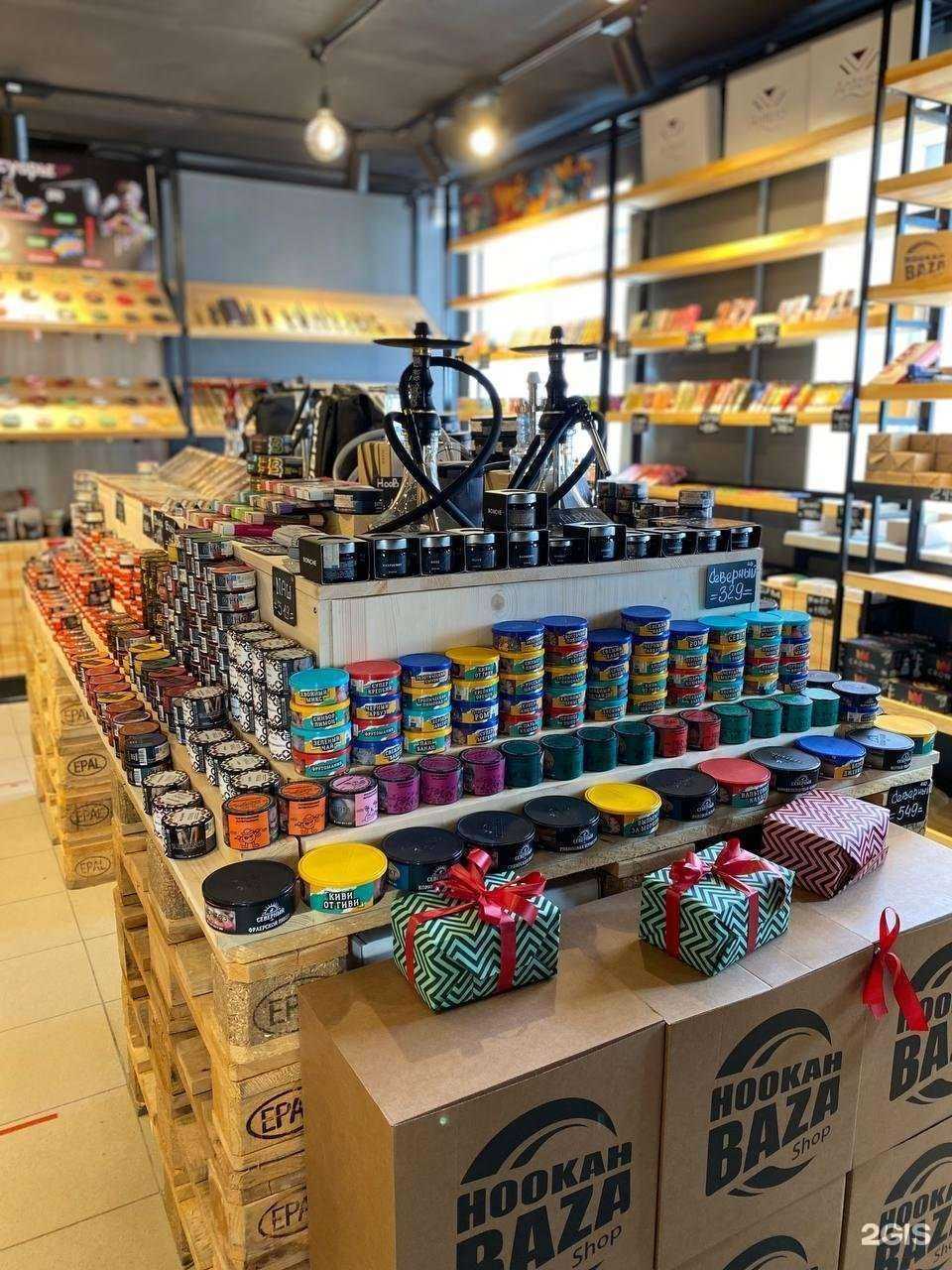 Отзывы на компанию Hookah Baza Shop в Верхней Пышме c фото