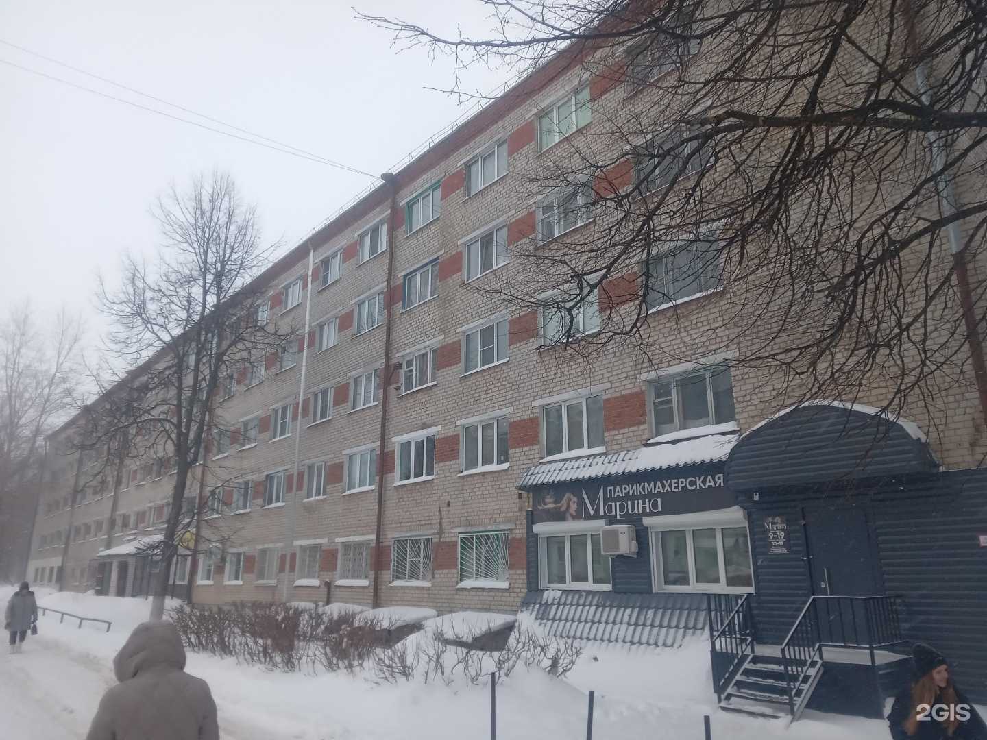 Отзывы на компанию Мясная лавка в Новочебоксарске c фото - фотография 2 из 2