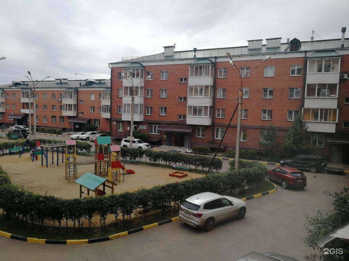 Отзывы на компанию FitTusa в Иркутске c фото - фотография 2 из 2