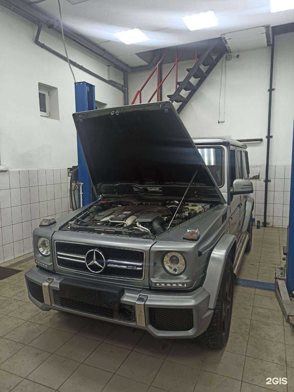 Отзывы на компанию Mercedes-Benz Service в г. Челябинск c фото