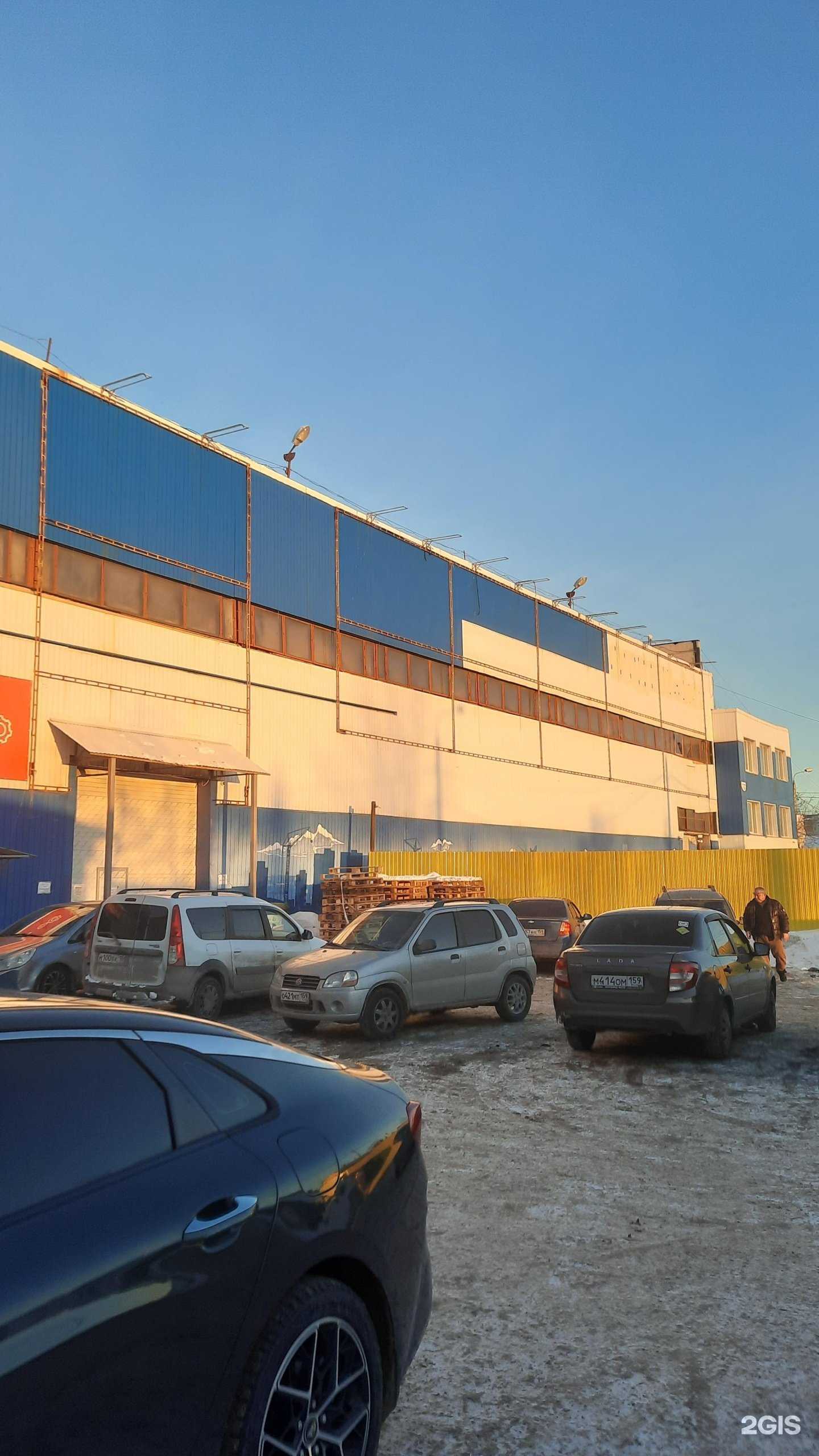 Отзывы на компанию Принт ру в Перми c фото - фотография 2 из 2