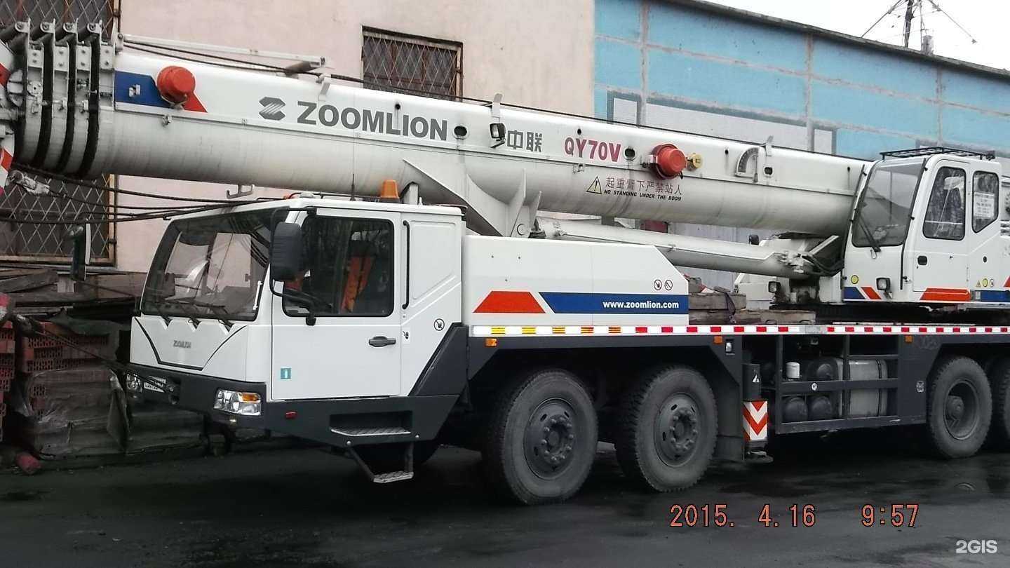 Отзывы на компанию Сибтрансмонтаж в г. Новокузнецк c фото