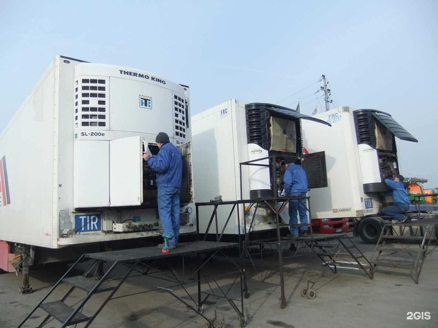 Отзывы на компанию Рефрижератор Сервис в г. Тюмень c фото