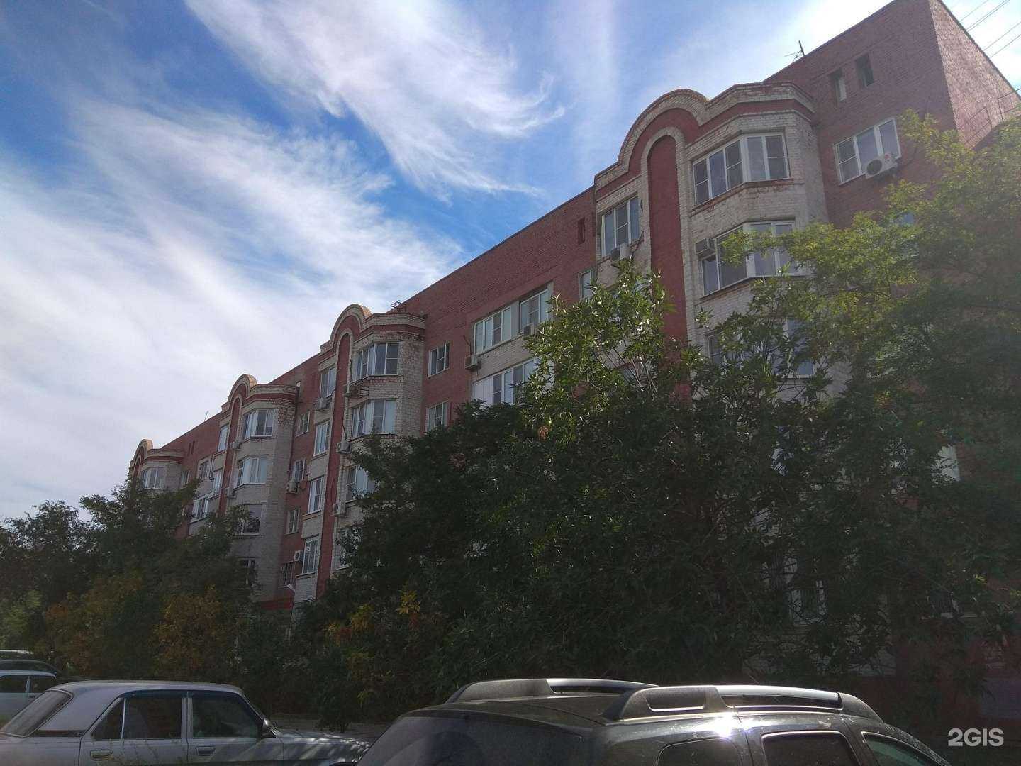 Отзывы на компанию Братья Калачи в Астрахани c фото