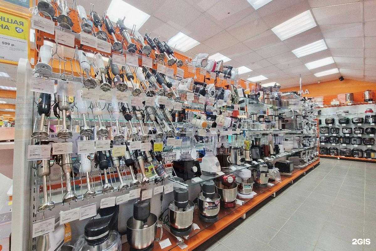 Отзывы на компанию DNS Гипер в г. Златоуст c фото