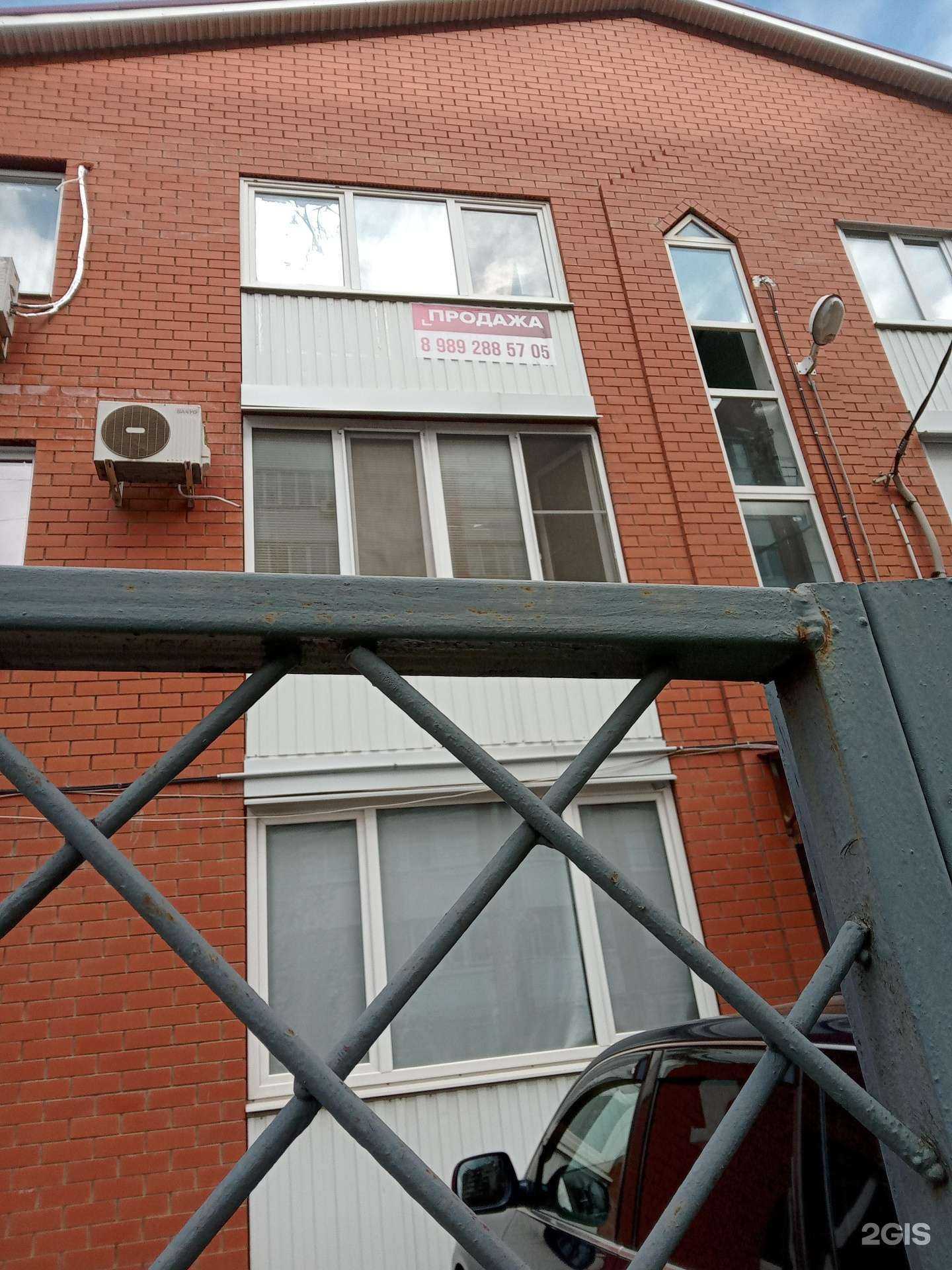 Отзывы на компанию Стоматологический кабинет в Краснодаре c фото - фотография 2 из 2