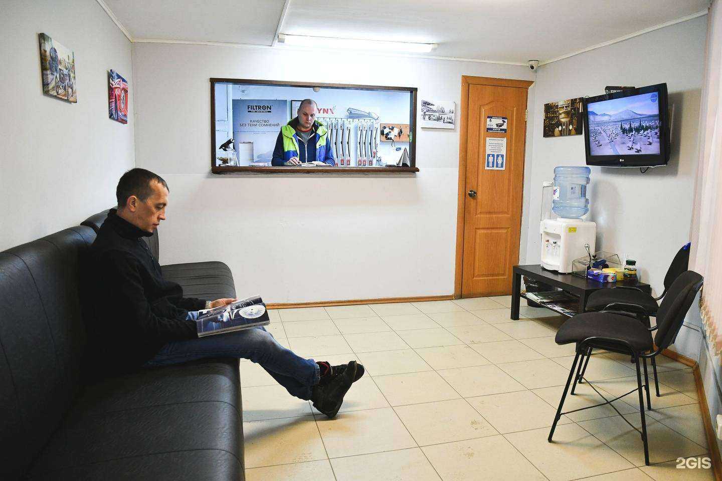 Отзывы на компанию Автоимпульс в г. Екатеринбург c фото