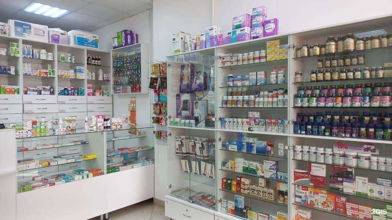 Отзывы на компанию Первая социальная аптека в г. Томск c фото