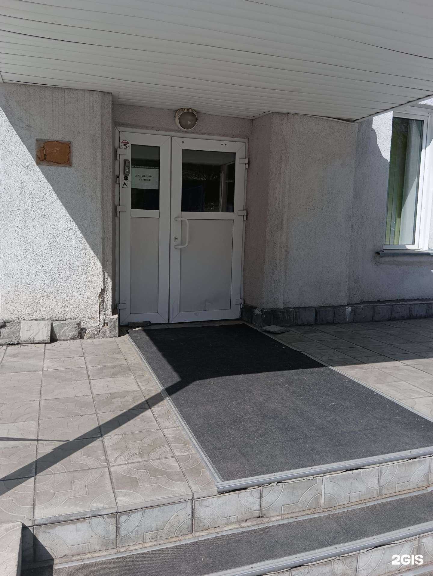 Отзывы на компанию Детский сад в г. Новосибирск c фото