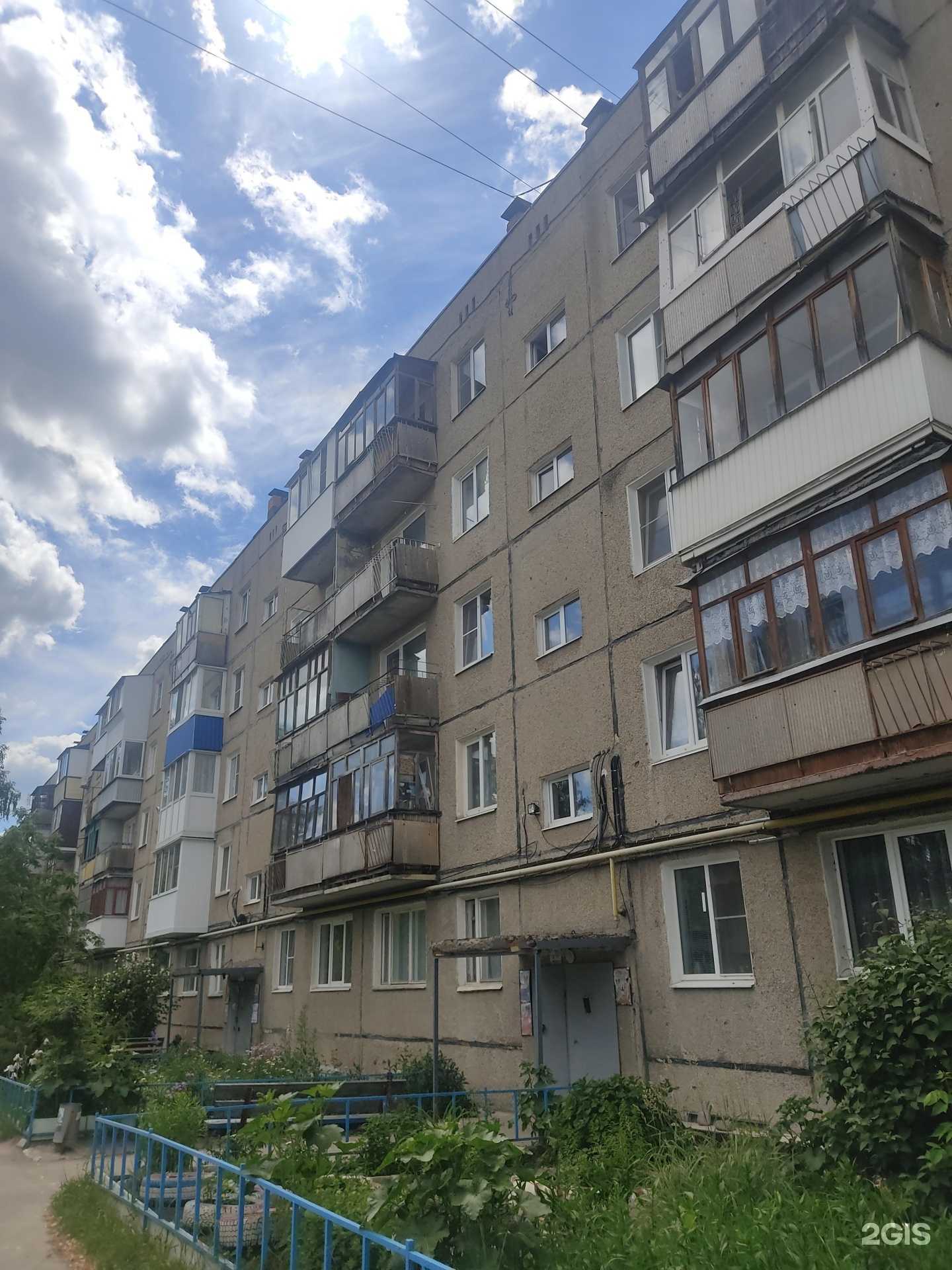 Отзывы на компанию Конфетти в Дзержинске c фото - фотография 2 из 2