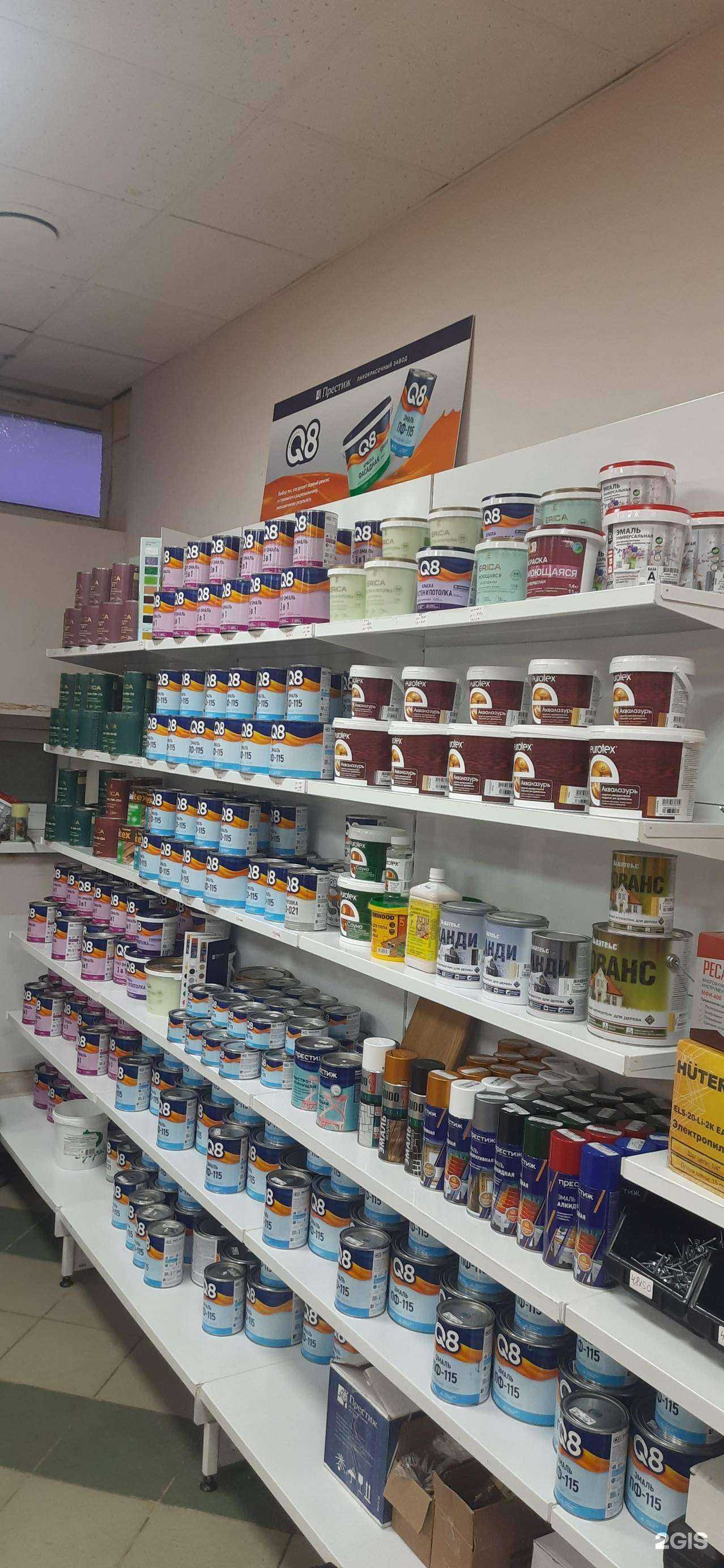 Отзывы на компанию Крепёж мастер в г. Набережные Челны c фото