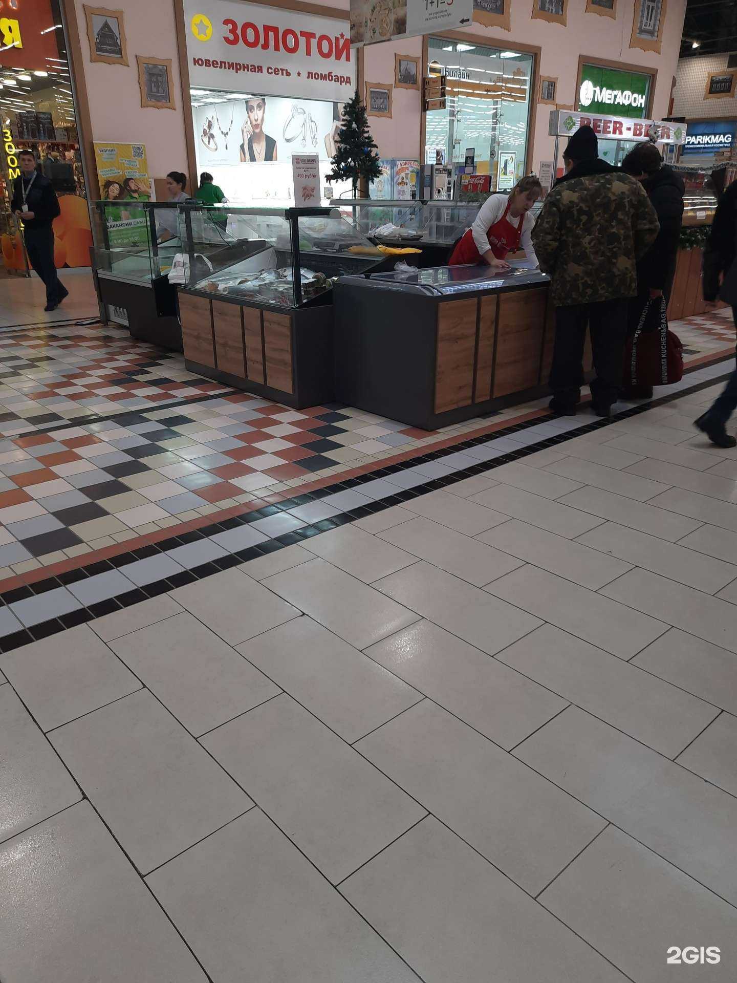 Отзывы на компанию Улов Викинга в г. Самара c фото